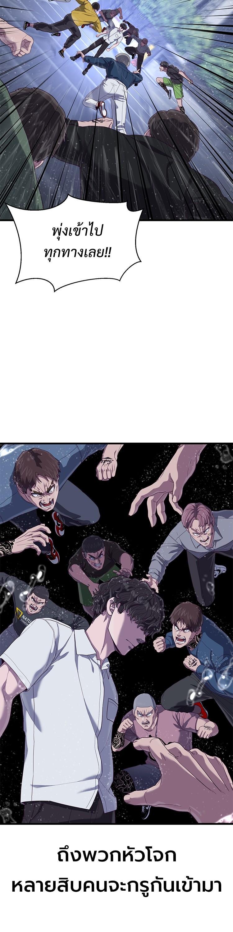 Manga-lc-com อ่านมังงะ อ่านการ์ตูน ออนไลน์ ฟรี Absolute Obedience ตอนที่ 1 2 3 4 5 6 7 8 9 10 11 12 13 14 ฟรี ไม่มีโฆษณา Manga-lc - อ่าน มังงะ อ่าน การ์ตูน ออนไลน์ อ่านมังงะ ฟรี