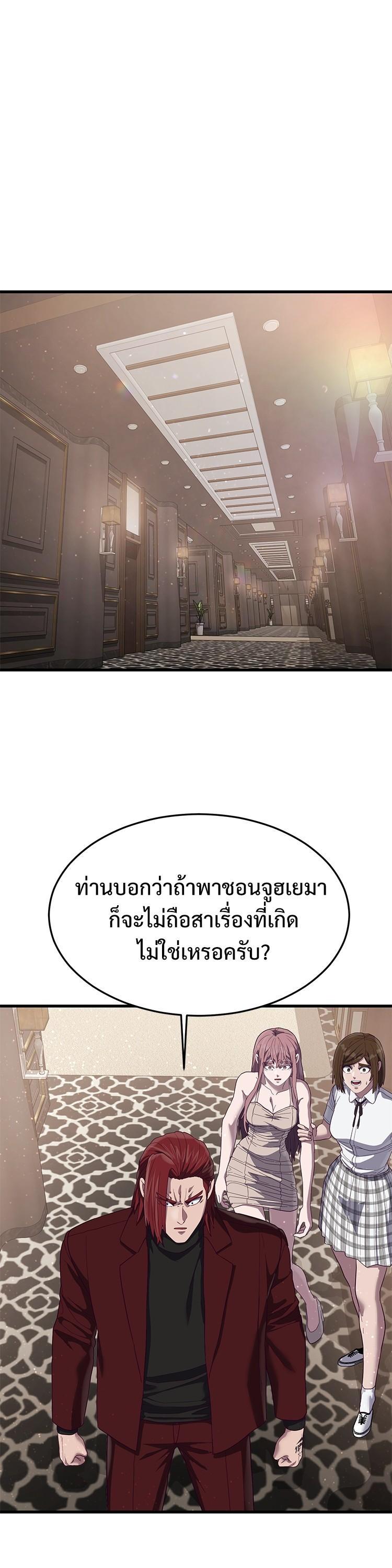 Manga-lc-com อ่านมังงะ อ่านการ์ตูน ออนไลน์ ฟรี Absolute Obedience ตอนที่ 1 2 3 4 5 6 7 8 9 10 11 12 13 14 ฟรี ไม่มีโฆษณา Manga-lc - อ่าน มังงะ อ่าน การ์ตูน ออนไลน์ อ่านมังงะ ฟรี