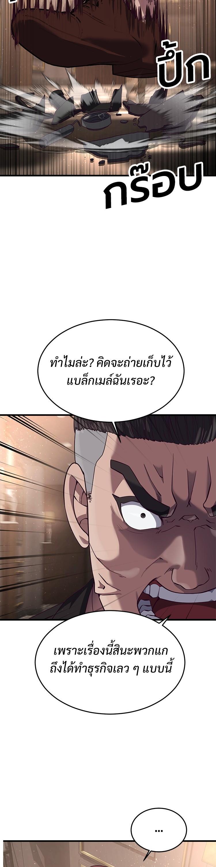 Manga-lc-com อ่านมังงะ อ่านการ์ตูน ออนไลน์ ฟรี Absolute Obedience ตอนที่ 1 2 3 4 5 6 7 8 9 10 11 12 13 14 ฟรี ไม่มีโฆษณา Manga-lc - อ่าน มังงะ อ่าน การ์ตูน ออนไลน์ อ่านมังงะ ฟรี