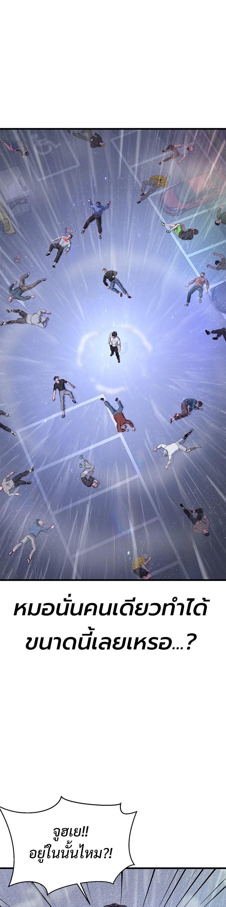 Manga-lc-com อ่านมังงะ อ่านการ์ตูน ออนไลน์ ฟรี Absolute Obedience ตอนที่ 1 2 3 4 5 6 7 8 9 10 11 12 13 14 ฟรี ไม่มีโฆษณา Manga-lc - อ่าน มังงะ อ่าน การ์ตูน ออนไลน์ อ่านมังงะ ฟรี