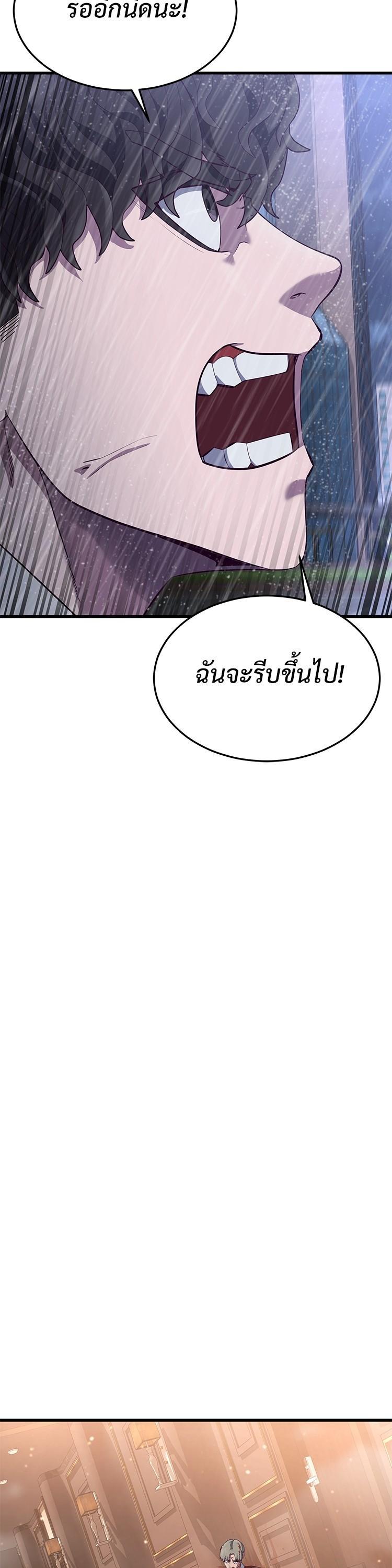Manga-lc-com อ่านมังงะ อ่านการ์ตูน ออนไลน์ ฟรี Absolute Obedience ตอนที่ 1 2 3 4 5 6 7 8 9 10 11 12 13 14 ฟรี ไม่มีโฆษณา Manga-lc - อ่าน มังงะ อ่าน การ์ตูน ออนไลน์ อ่านมังงะ ฟรี