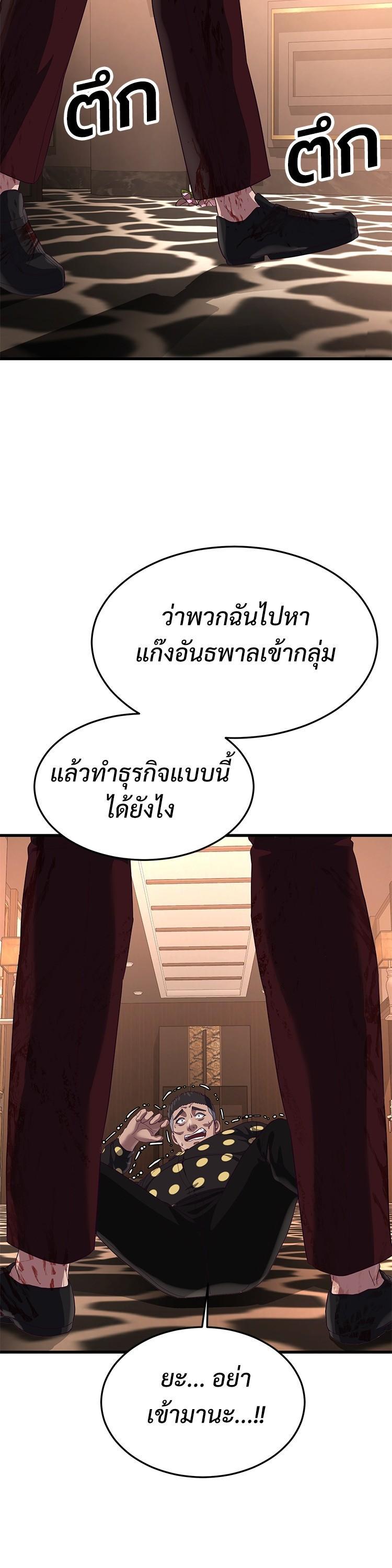 Manga-lc-com อ่านมังงะ อ่านการ์ตูน ออนไลน์ ฟรี Absolute Obedience ตอนที่ 1 2 3 4 5 6 7 8 9 10 11 12 13 14 ฟรี ไม่มีโฆษณา Manga-lc - อ่าน มังงะ อ่าน การ์ตูน ออนไลน์ อ่านมังงะ ฟรี