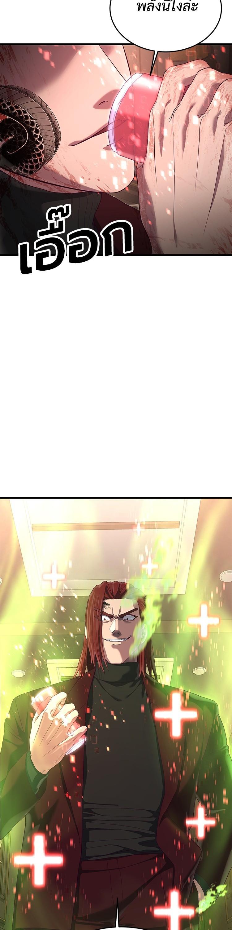 Manga-lc-com อ่านมังงะ อ่านการ์ตูน ออนไลน์ ฟรี Absolute Obedience ตอนที่ 1 2 3 4 5 6 7 8 9 10 11 12 13 14 ฟรี ไม่มีโฆษณา Manga-lc - อ่าน มังงะ อ่าน การ์ตูน ออนไลน์ อ่านมังงะ ฟรี