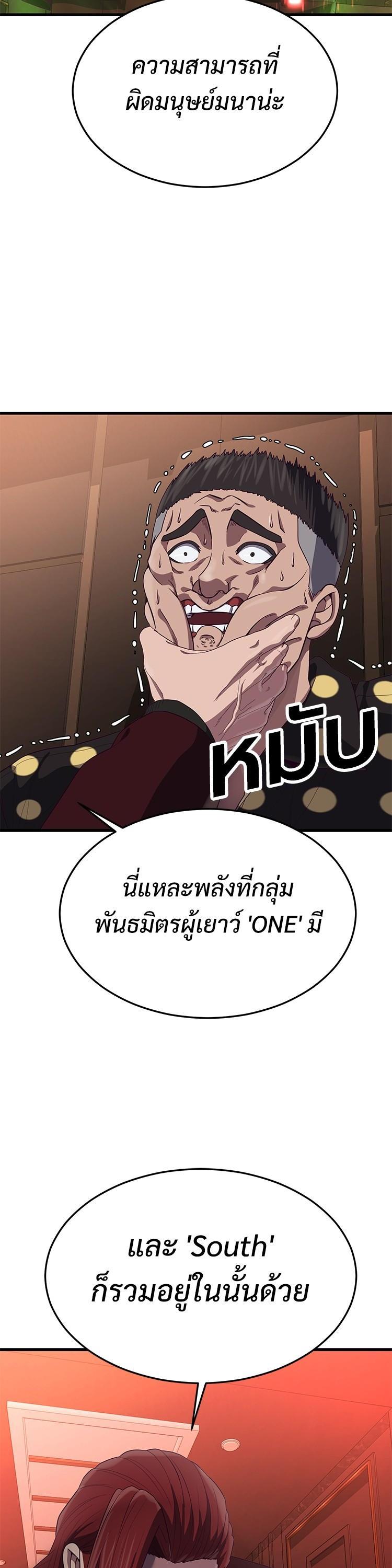 Manga-lc-com อ่านมังงะ อ่านการ์ตูน ออนไลน์ ฟรี Absolute Obedience ตอนที่ 1 2 3 4 5 6 7 8 9 10 11 12 13 14 ฟรี ไม่มีโฆษณา Manga-lc - อ่าน มังงะ อ่าน การ์ตูน ออนไลน์ อ่านมังงะ ฟรี