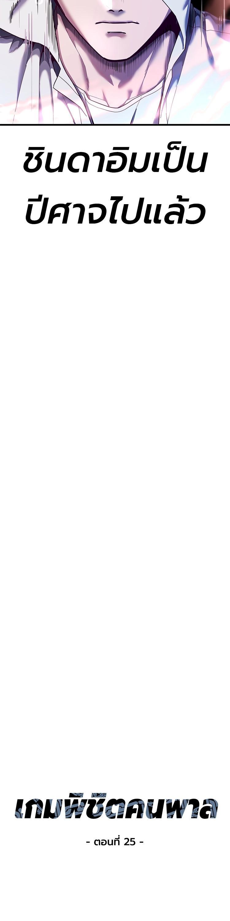 Manga-lc-com อ่านมังงะ อ่านการ์ตูน ออนไลน์ ฟรี Absolute Obedience ตอนที่ 1 2 3 4 5 6 7 8 9 10 11 12 13 14 ฟรี ไม่มีโฆษณา Manga-lc - อ่าน มังงะ อ่าน การ์ตูน ออนไลน์ อ่านมังงะ ฟรี