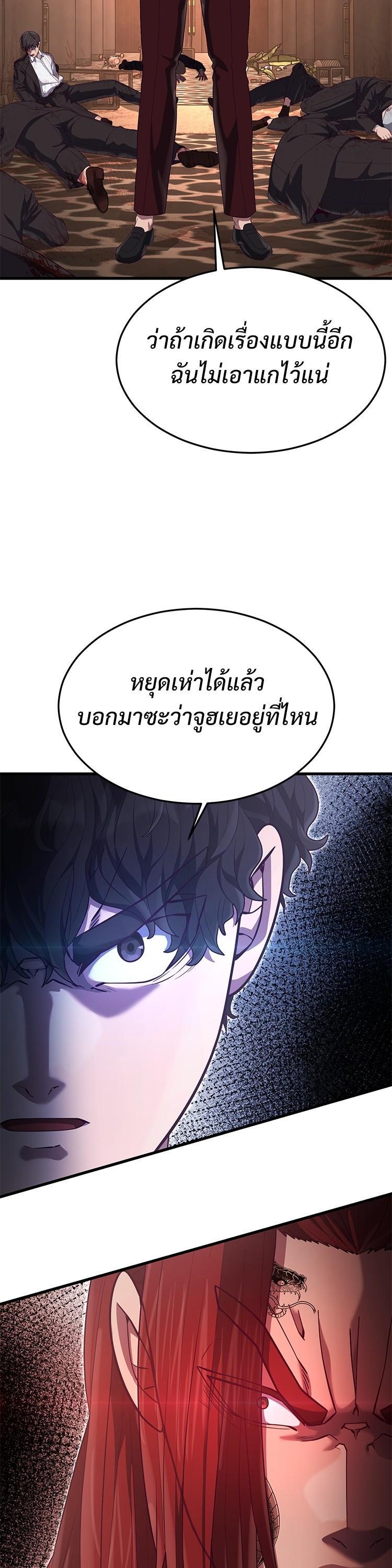 Manga-lc-com อ่านมังงะ อ่านการ์ตูน ออนไลน์ ฟรี Absolute Obedience ตอนที่ 1 2 3 4 5 6 7 8 9 10 11 12 13 14 ฟรี ไม่มีโฆษณา Manga-lc - อ่าน มังงะ อ่าน การ์ตูน ออนไลน์ อ่านมังงะ ฟรี