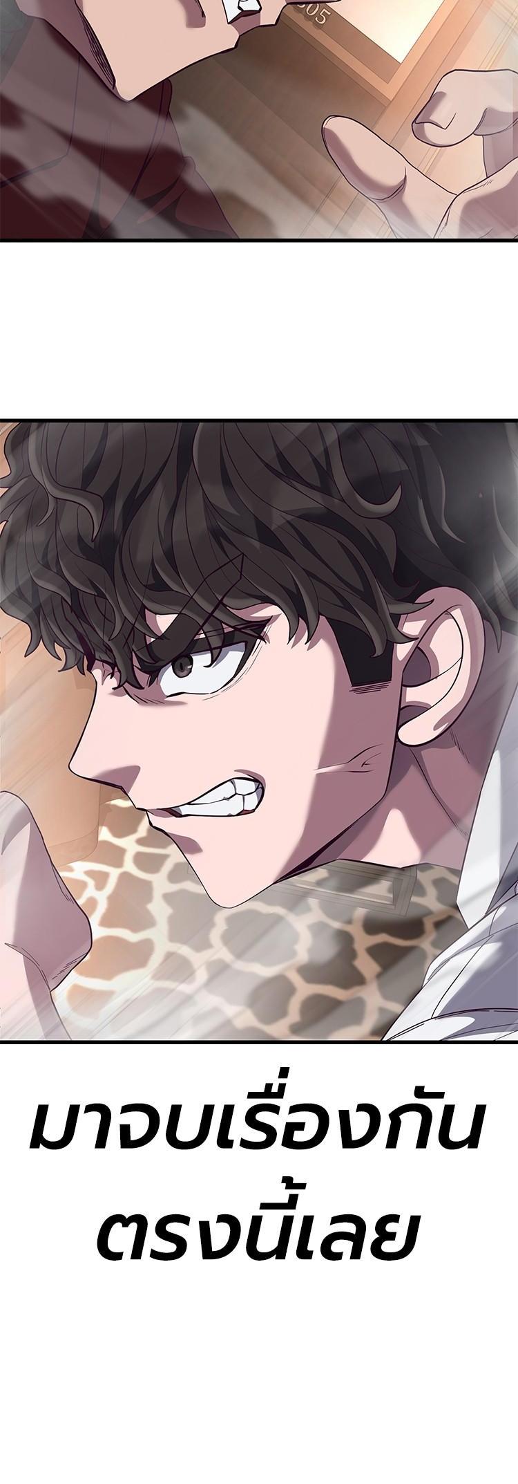 Manga-lc-com อ่านมังงะ อ่านการ์ตูน ออนไลน์ ฟรี Absolute Obedience ตอนที่ 1 2 3 4 5 6 7 8 9 10 11 12 13 14 ฟรี ไม่มีโฆษณา Manga-lc - อ่าน มังงะ อ่าน การ์ตูน ออนไลน์ อ่านมังงะ ฟรี