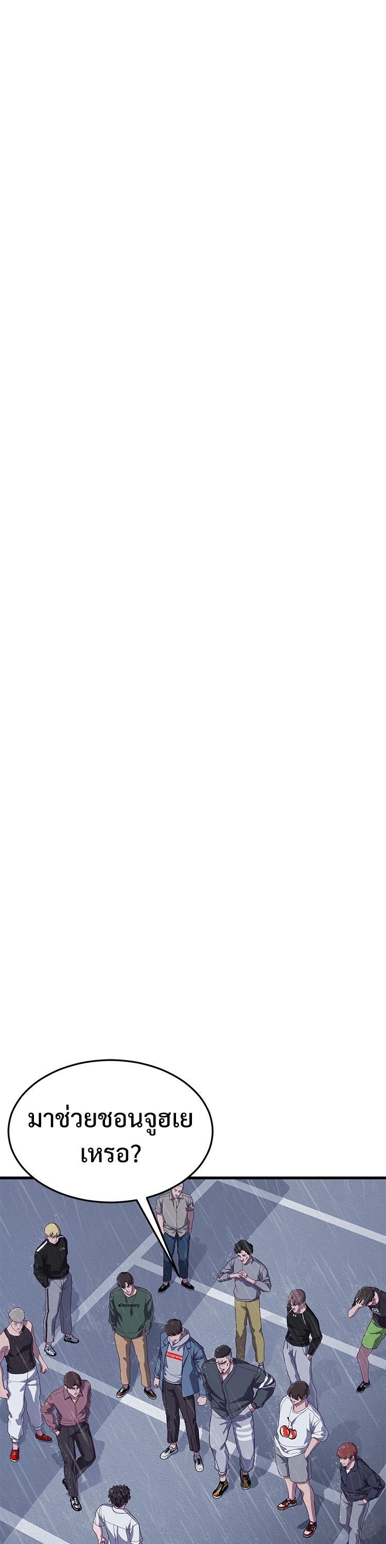 Manga-lc-com อ่านมังงะ อ่านการ์ตูน ออนไลน์ ฟรี Absolute Obedience ตอนที่ 1 2 3 4 5 6 7 8 9 10 11 12 13 14 ฟรี ไม่มีโฆษณา Manga-lc - อ่าน มังงะ อ่าน การ์ตูน ออนไลน์ อ่านมังงะ ฟรี