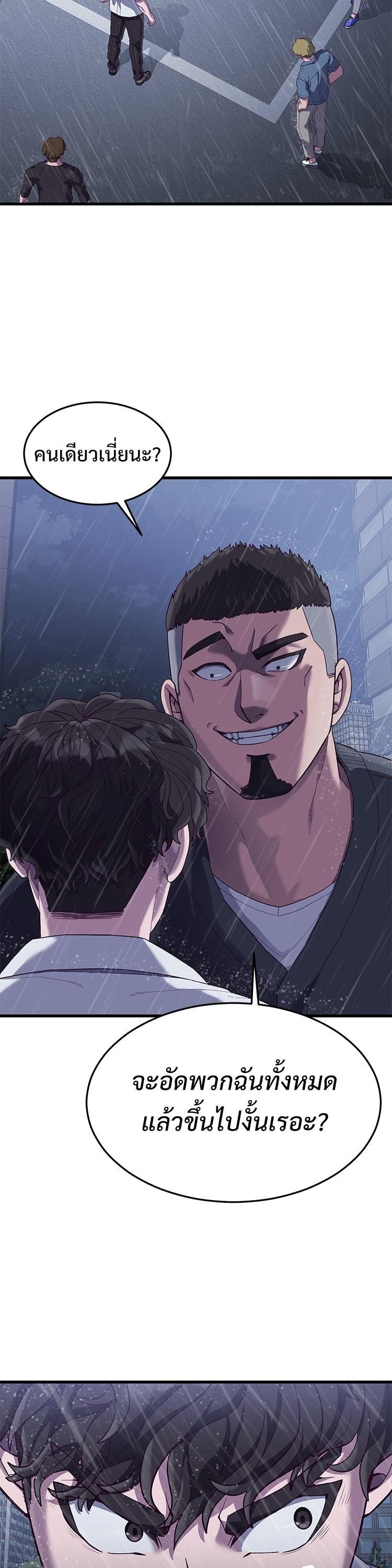 Manga-lc-com อ่านมังงะ อ่านการ์ตูน ออนไลน์ ฟรี Absolute Obedience ตอนที่ 1 2 3 4 5 6 7 8 9 10 11 12 13 14 ฟรี ไม่มีโฆษณา Manga-lc - อ่าน มังงะ อ่าน การ์ตูน ออนไลน์ อ่านมังงะ ฟรี