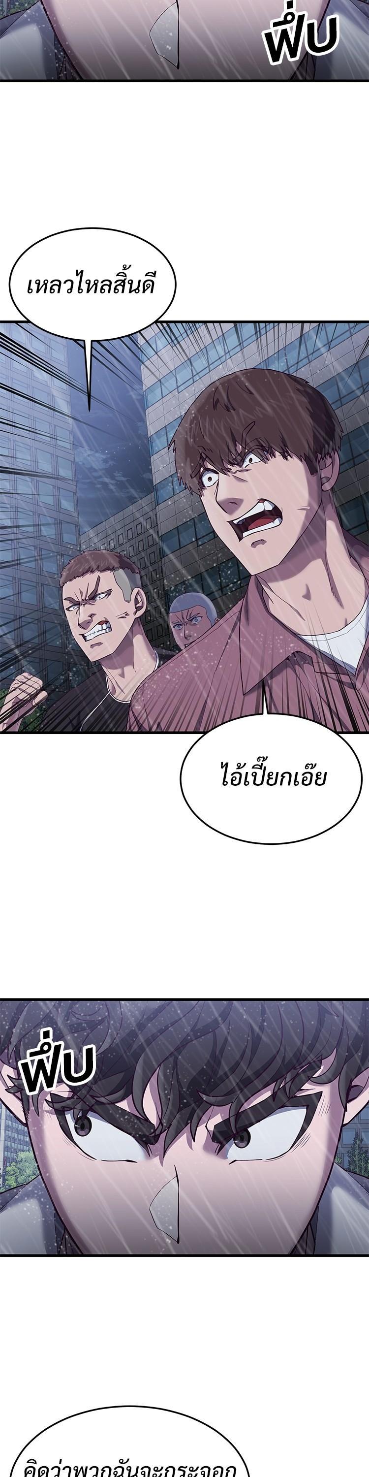 Manga-lc-com อ่านมังงะ อ่านการ์ตูน ออนไลน์ ฟรี Absolute Obedience ตอนที่ 1 2 3 4 5 6 7 8 9 10 11 12 13 14 ฟรี ไม่มีโฆษณา Manga-lc - อ่าน มังงะ อ่าน การ์ตูน ออนไลน์ อ่านมังงะ ฟรี