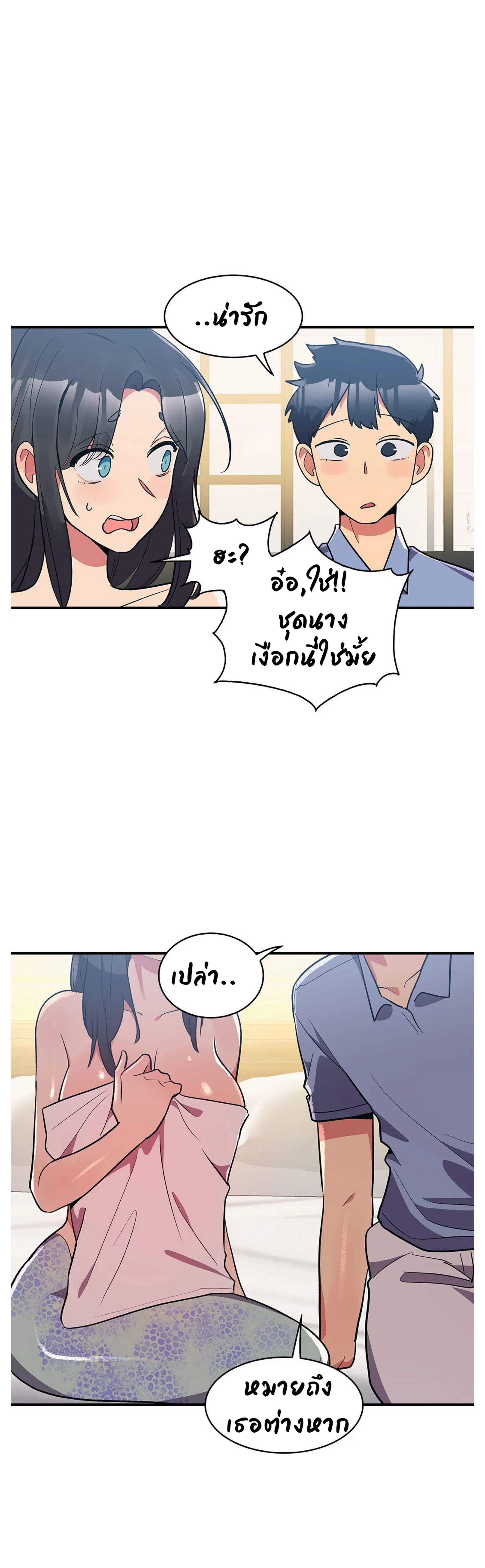 Doujin-Lc- อ่าน โดจิน มังฮวา เกาหลี ญี่ปุ่น จีน แปลไทย Her Nickname is… ตอนที่ 1 2 3 4 5 6 7 8 9 10 11 12 13 14 ฟรี ไม่มีโฆษณา อ่าน โดจิน Manhwa เกาหลี ญี่ปุ่น จีน เรามีครบ คัดมาให้เน้นๆ โดจิน 18+ รับประกันความฟินโดย  Doujin Lc
