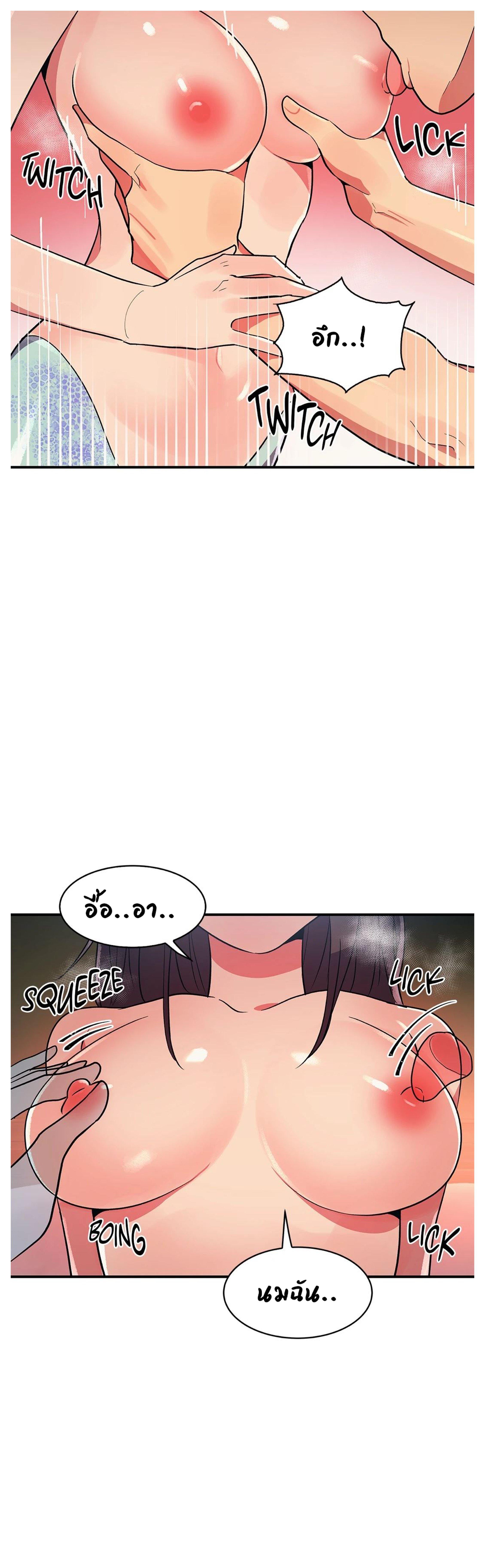 Doujin-Lc- อ่าน โดจิน มังฮวา เกาหลี ญี่ปุ่น จีน แปลไทย Her Nickname is… ตอนที่ 1 2 3 4 5 6 7 8 9 10 11 12 13 14 ฟรี ไม่มีโฆษณา อ่าน โดจิน Manhwa เกาหลี ญี่ปุ่น จีน เรามีครบ คัดมาให้เน้นๆ โดจิน 18+ รับประกันความฟินโดย  Doujin Lc