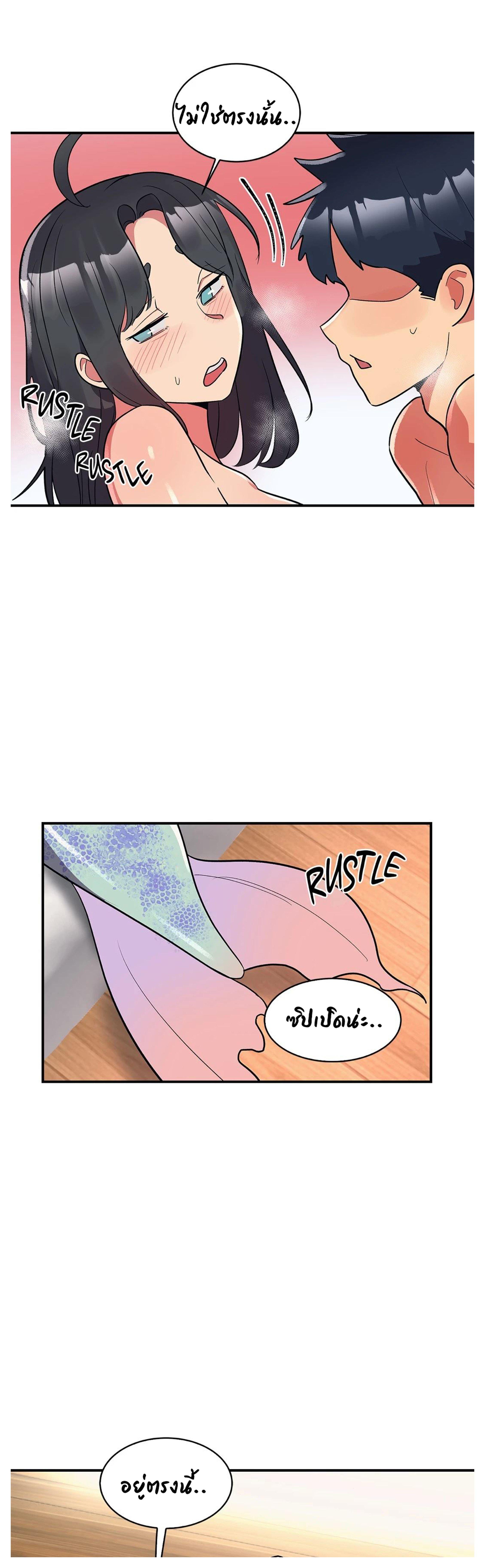 Doujin-Lc- อ่าน โดจิน มังฮวา เกาหลี ญี่ปุ่น จีน แปลไทย Her Nickname is… ตอนที่ 1 2 3 4 5 6 7 8 9 10 11 12 13 14 ฟรี ไม่มีโฆษณา อ่าน โดจิน Manhwa เกาหลี ญี่ปุ่น จีน เรามีครบ คัดมาให้เน้นๆ โดจิน 18+ รับประกันความฟินโดย  Doujin Lc