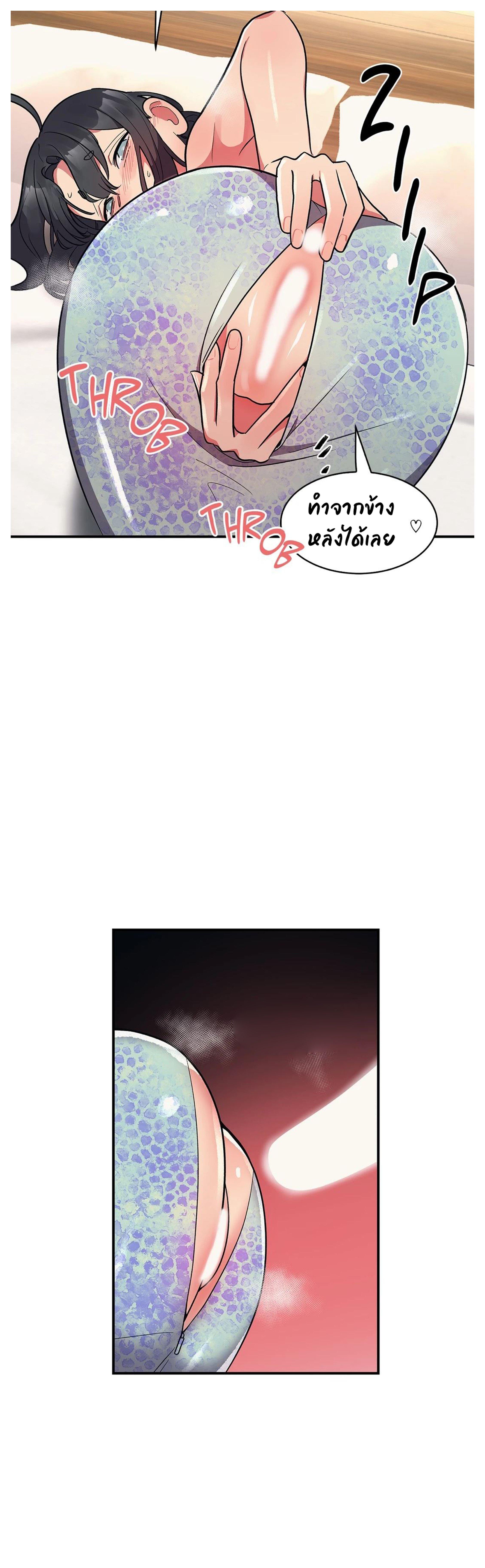 Doujin-Lc- อ่าน โดจิน มังฮวา เกาหลี ญี่ปุ่น จีน แปลไทย Her Nickname is… ตอนที่ 1 2 3 4 5 6 7 8 9 10 11 12 13 14 ฟรี ไม่มีโฆษณา อ่าน โดจิน Manhwa เกาหลี ญี่ปุ่น จีน เรามีครบ คัดมาให้เน้นๆ โดจิน 18+ รับประกันความฟินโดย  Doujin Lc