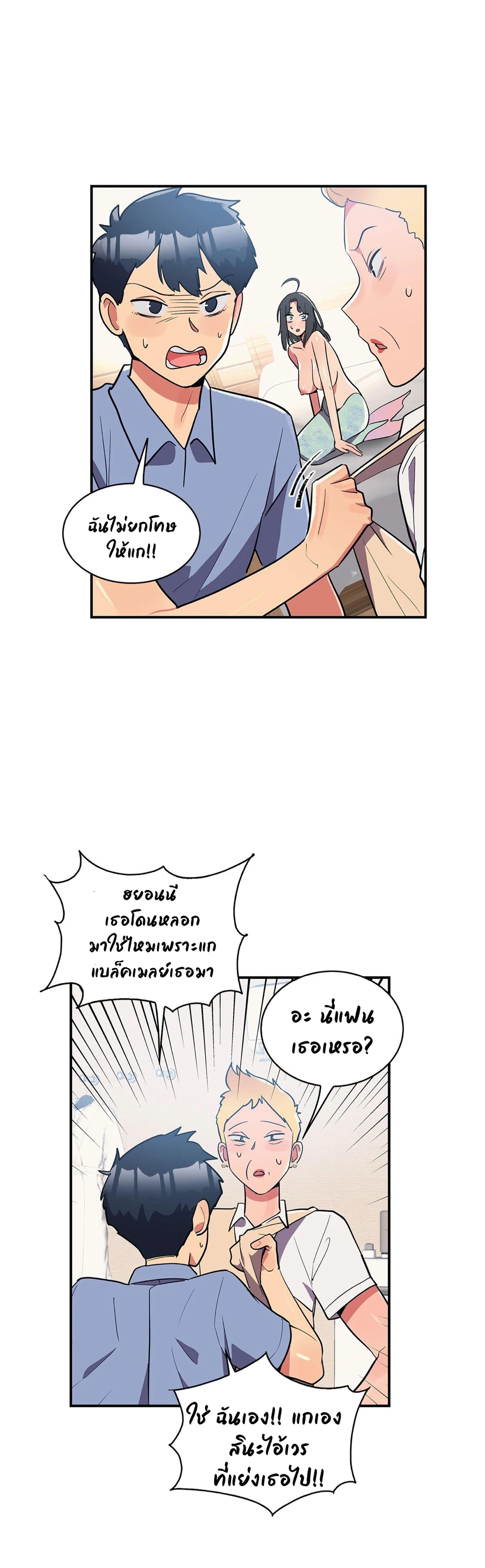 Doujin-Lc- อ่าน โดจิน มังฮวา เกาหลี ญี่ปุ่น จีน แปลไทย Her Nickname is… ตอนที่ 1 2 3 4 5 6 7 8 9 10 11 12 13 14 ฟรี ไม่มีโฆษณา อ่าน โดจิน Manhwa เกาหลี ญี่ปุ่น จีน เรามีครบ คัดมาให้เน้นๆ โดจิน 18+ รับประกันความฟินโดย  Doujin Lc