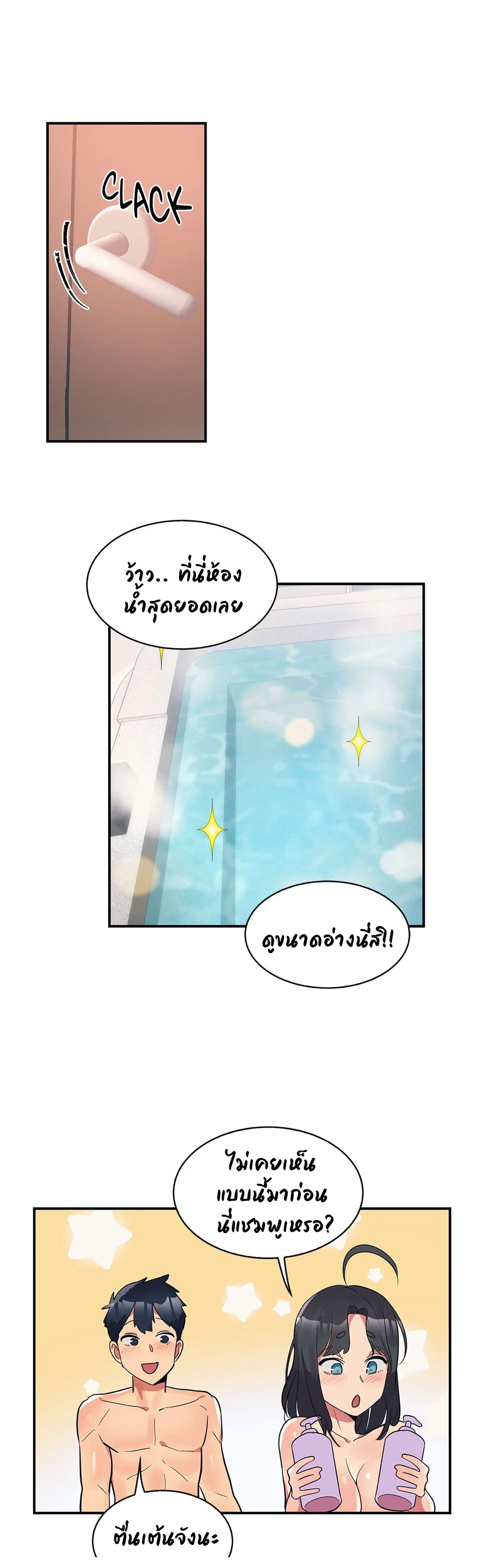 Doujin-Lc- อ่าน โดจิน มังฮวา เกาหลี ญี่ปุ่น จีน แปลไทย Her Nickname is… ตอนที่ 1 2 3 4 5 6 7 8 9 10 11 12 13 14 ฟรี ไม่มีโฆษณา อ่าน โดจิน Manhwa เกาหลี ญี่ปุ่น จีน เรามีครบ คัดมาให้เน้นๆ โดจิน 18+ รับประกันความฟินโดย  Doujin Lc