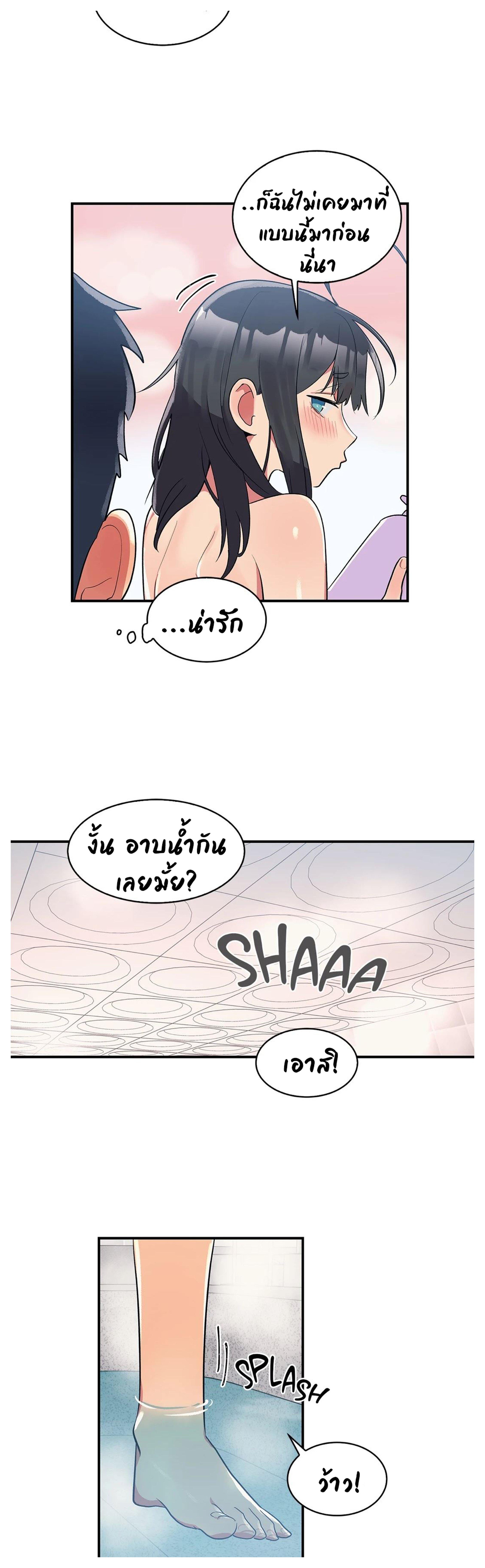 Doujin-Lc- อ่าน โดจิน มังฮวา เกาหลี ญี่ปุ่น จีน แปลไทย Her Nickname is… ตอนที่ 1 2 3 4 5 6 7 8 9 10 11 12 13 14 ฟรี ไม่มีโฆษณา อ่าน โดจิน Manhwa เกาหลี ญี่ปุ่น จีน เรามีครบ คัดมาให้เน้นๆ โดจิน 18+ รับประกันความฟินโดย  Doujin Lc