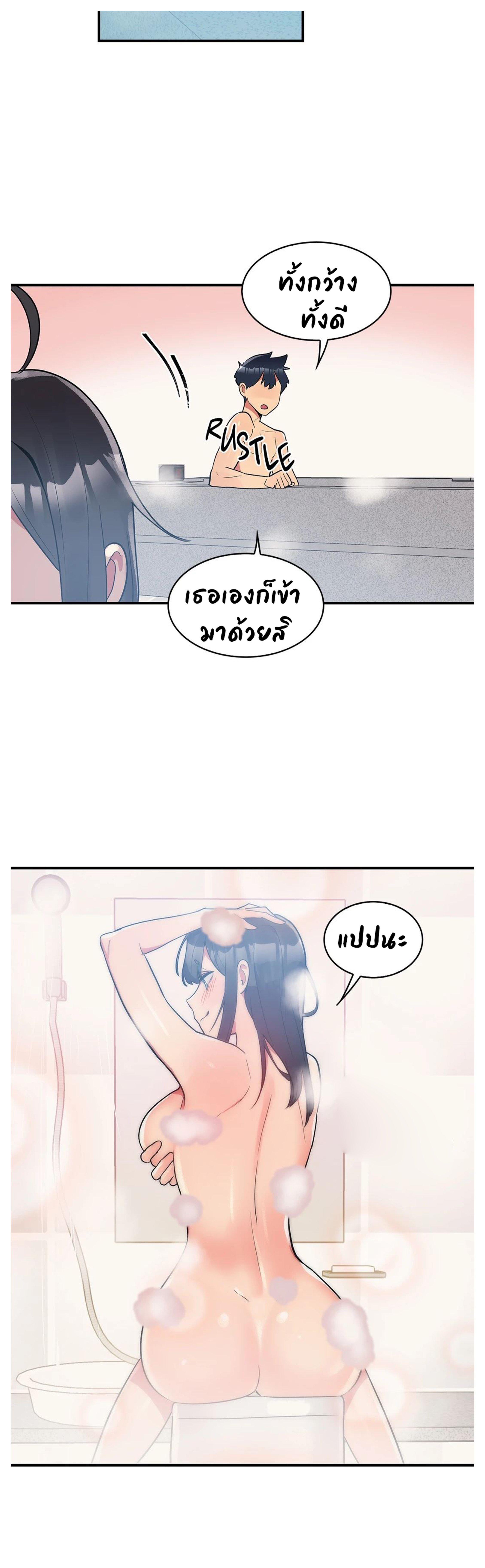 Doujin-Lc- อ่าน โดจิน มังฮวา เกาหลี ญี่ปุ่น จีน แปลไทย Her Nickname is… ตอนที่ 1 2 3 4 5 6 7 8 9 10 11 12 13 14 ฟรี ไม่มีโฆษณา อ่าน โดจิน Manhwa เกาหลี ญี่ปุ่น จีน เรามีครบ คัดมาให้เน้นๆ โดจิน 18+ รับประกันความฟินโดย  Doujin Lc