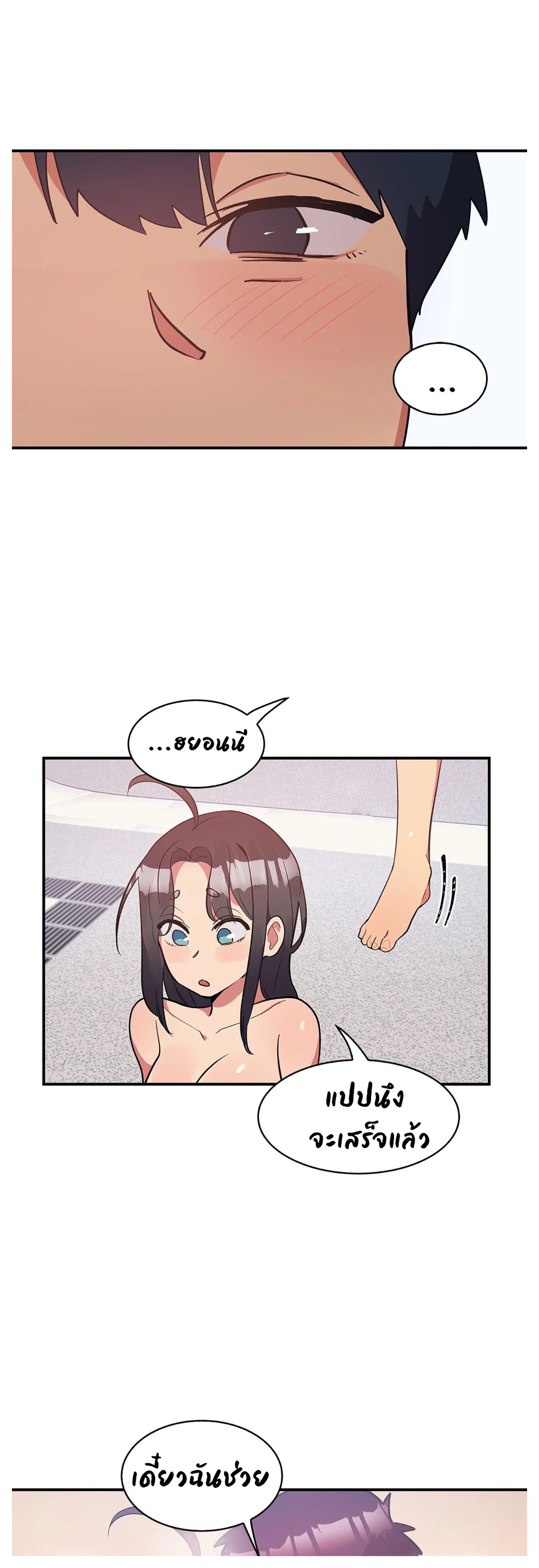Doujin-Lc- อ่าน โดจิน มังฮวา เกาหลี ญี่ปุ่น จีน แปลไทย Her Nickname is… ตอนที่ 1 2 3 4 5 6 7 8 9 10 11 12 13 14 ฟรี ไม่มีโฆษณา อ่าน โดจิน Manhwa เกาหลี ญี่ปุ่น จีน เรามีครบ คัดมาให้เน้นๆ โดจิน 18+ รับประกันความฟินโดย  Doujin Lc