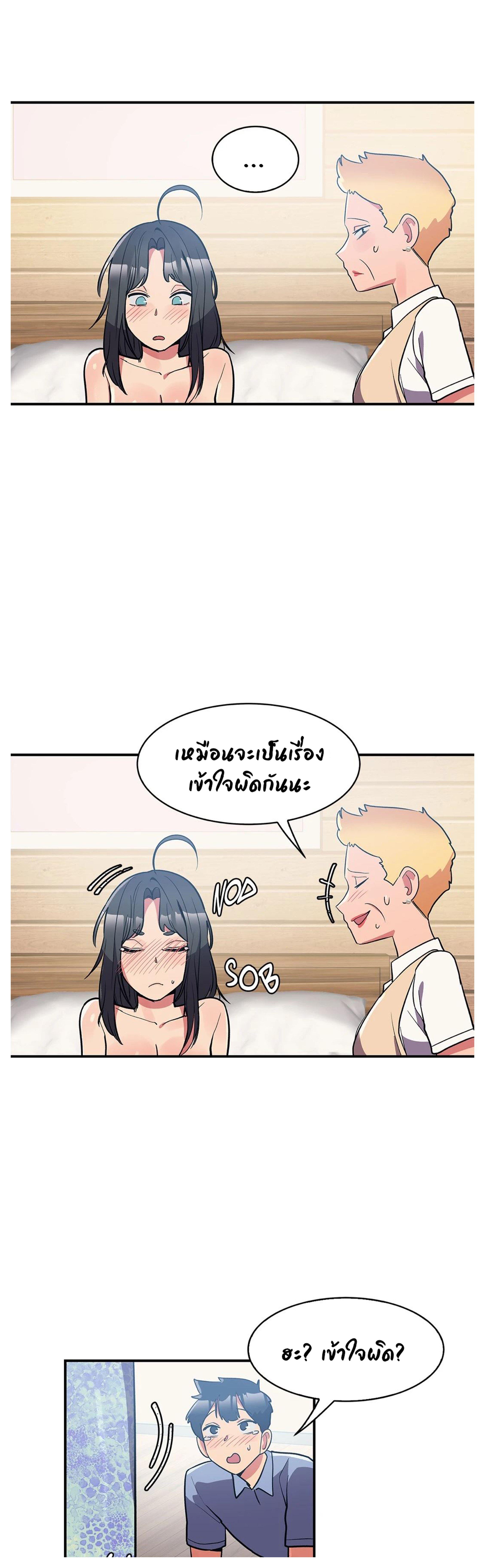 Doujin-Lc- อ่าน โดจิน มังฮวา เกาหลี ญี่ปุ่น จีน แปลไทย Her Nickname is… ตอนที่ 1 2 3 4 5 6 7 8 9 10 11 12 13 14 ฟรี ไม่มีโฆษณา อ่าน โดจิน Manhwa เกาหลี ญี่ปุ่น จีน เรามีครบ คัดมาให้เน้นๆ โดจิน 18+ รับประกันความฟินโดย  Doujin Lc