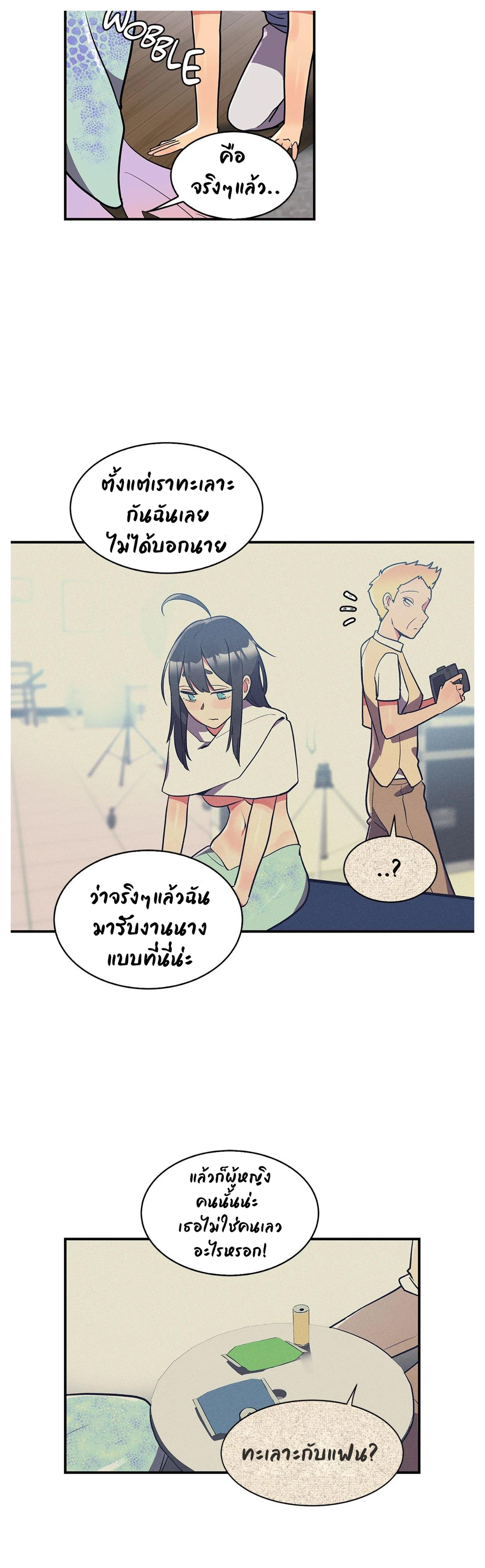 Doujin-Lc- อ่าน โดจิน มังฮวา เกาหลี ญี่ปุ่น จีน แปลไทย Her Nickname is… ตอนที่ 1 2 3 4 5 6 7 8 9 10 11 12 13 14 ฟรี ไม่มีโฆษณา อ่าน โดจิน Manhwa เกาหลี ญี่ปุ่น จีน เรามีครบ คัดมาให้เน้นๆ โดจิน 18+ รับประกันความฟินโดย  Doujin Lc
