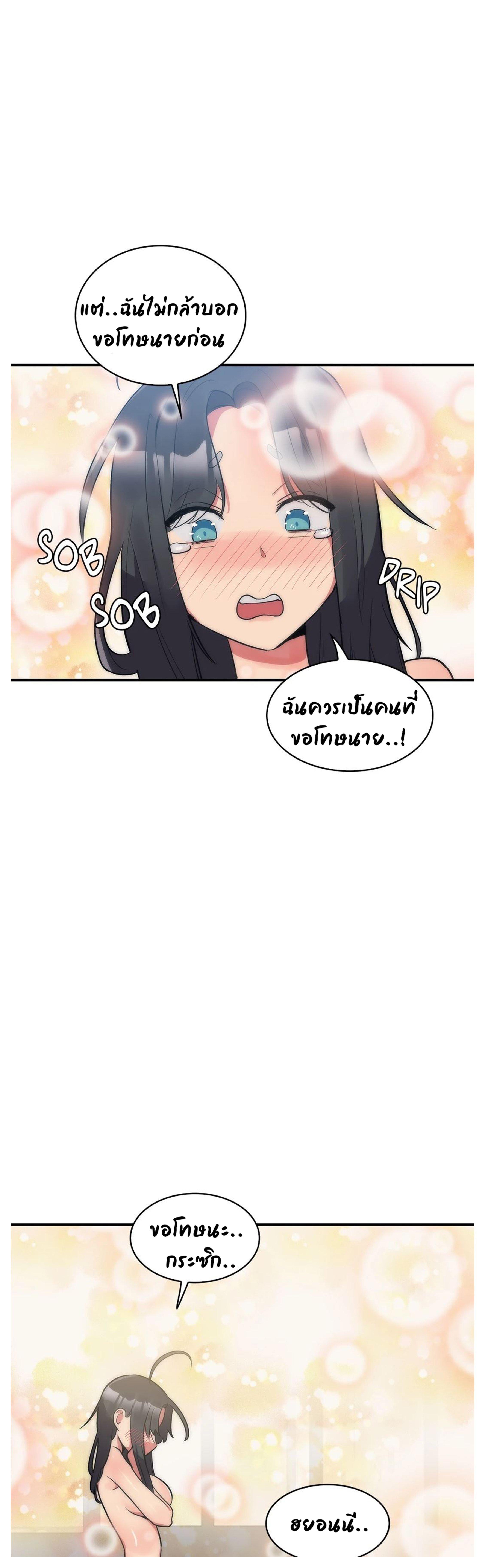 Doujin-Lc- อ่าน โดจิน มังฮวา เกาหลี ญี่ปุ่น จีน แปลไทย Her Nickname is… ตอนที่ 1 2 3 4 5 6 7 8 9 10 11 12 13 14 ฟรี ไม่มีโฆษณา อ่าน โดจิน Manhwa เกาหลี ญี่ปุ่น จีน เรามีครบ คัดมาให้เน้นๆ โดจิน 18+ รับประกันความฟินโดย  Doujin Lc