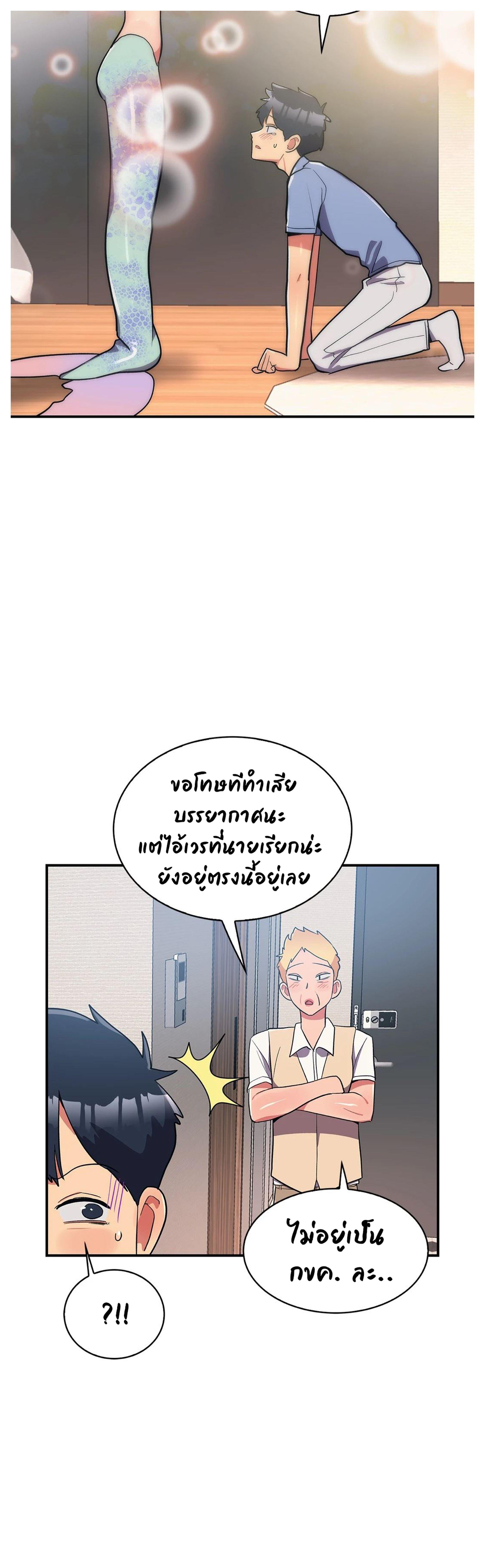 Doujin-Lc- อ่าน โดจิน มังฮวา เกาหลี ญี่ปุ่น จีน แปลไทย Her Nickname is… ตอนที่ 1 2 3 4 5 6 7 8 9 10 11 12 13 14 ฟรี ไม่มีโฆษณา อ่าน โดจิน Manhwa เกาหลี ญี่ปุ่น จีน เรามีครบ คัดมาให้เน้นๆ โดจิน 18+ รับประกันความฟินโดย  Doujin Lc