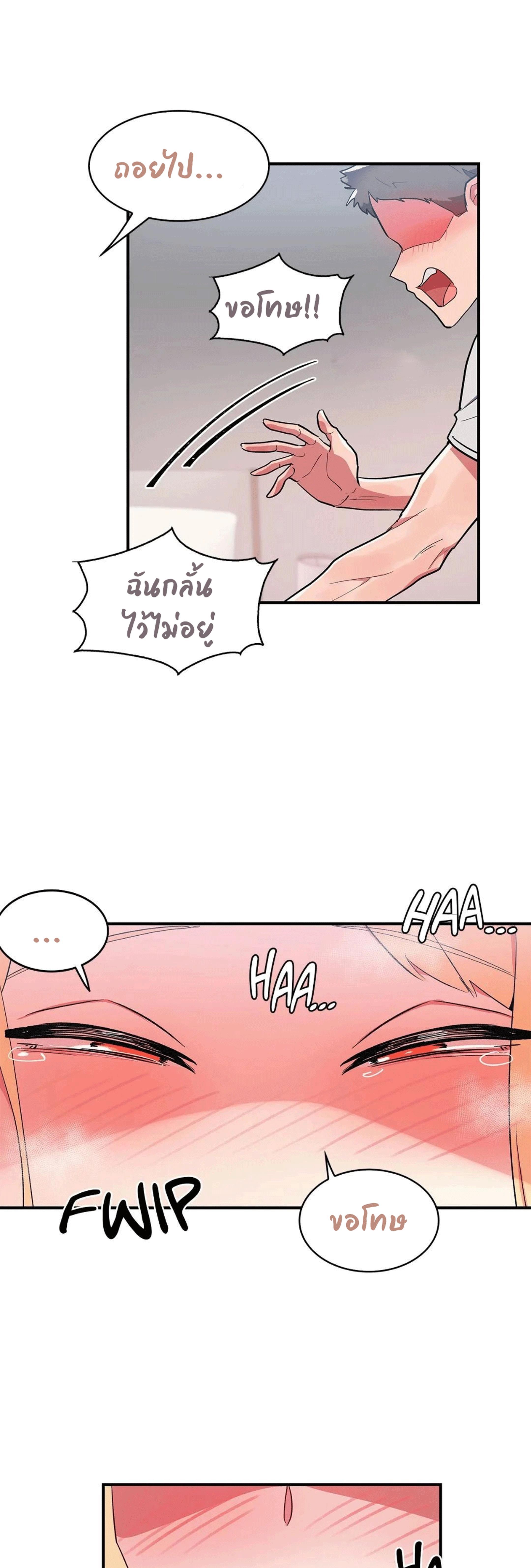 Doujin-Lc- อ่าน โดจิน มังฮวา เกาหลี ญี่ปุ่น จีน แปลไทย Her Nickname is… ตอนที่ 1 2 3 4 5 6 7 8 9 10 11 12 13 14 ฟรี ไม่มีโฆษณา อ่าน โดจิน Manhwa เกาหลี ญี่ปุ่น จีน เรามีครบ คัดมาให้เน้นๆ โดจิน 18+ รับประกันความฟินโดย  Doujin Lc