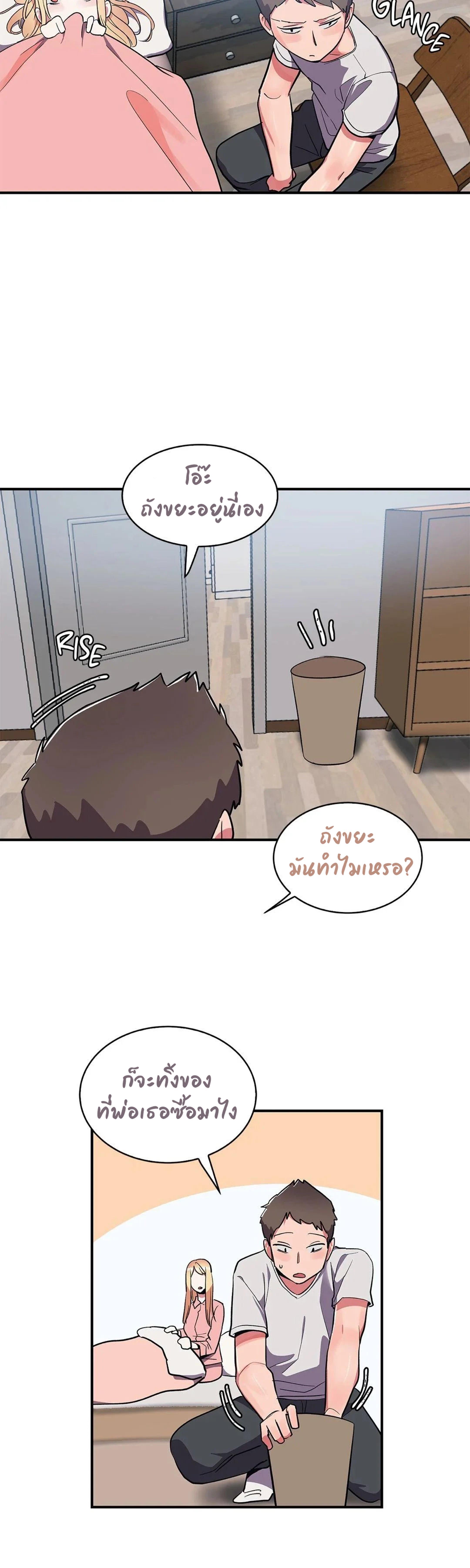 Doujin-Lc- อ่าน โดจิน มังฮวา เกาหลี ญี่ปุ่น จีน แปลไทย Her Nickname is… ตอนที่ 1 2 3 4 5 6 7 8 9 10 11 12 13 14 ฟรี ไม่มีโฆษณา อ่าน โดจิน Manhwa เกาหลี ญี่ปุ่น จีน เรามีครบ คัดมาให้เน้นๆ โดจิน 18+ รับประกันความฟินโดย  Doujin Lc