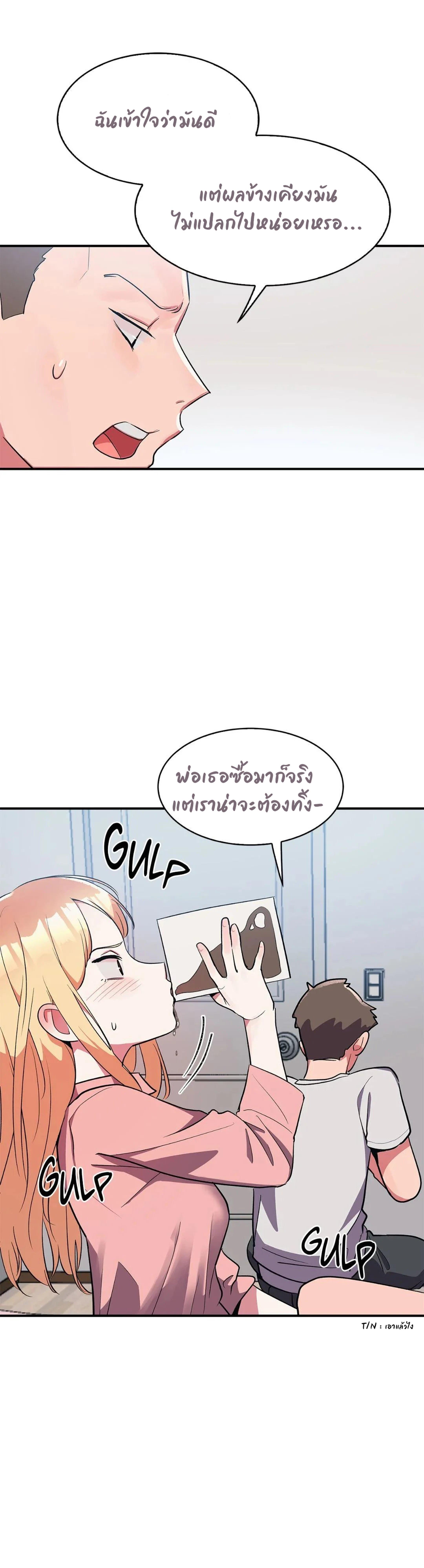 Doujin-Lc- อ่าน โดจิน มังฮวา เกาหลี ญี่ปุ่น จีน แปลไทย Her Nickname is… ตอนที่ 1 2 3 4 5 6 7 8 9 10 11 12 13 14 ฟรี ไม่มีโฆษณา อ่าน โดจิน Manhwa เกาหลี ญี่ปุ่น จีน เรามีครบ คัดมาให้เน้นๆ โดจิน 18+ รับประกันความฟินโดย  Doujin Lc