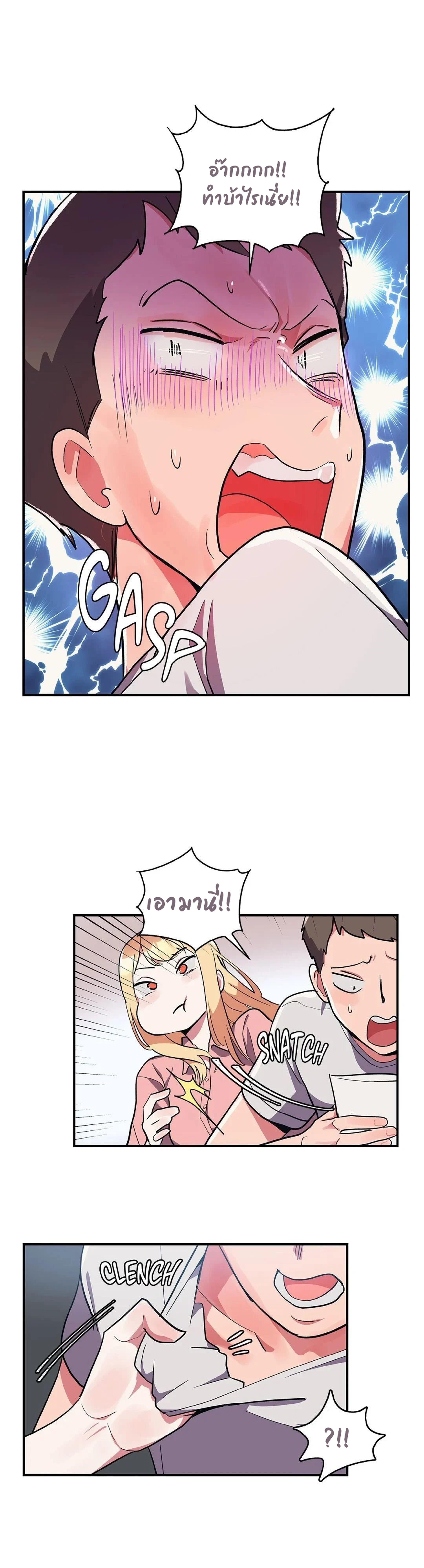 Doujin-Lc- อ่าน โดจิน มังฮวา เกาหลี ญี่ปุ่น จีน แปลไทย Her Nickname is… ตอนที่ 1 2 3 4 5 6 7 8 9 10 11 12 13 14 ฟรี ไม่มีโฆษณา อ่าน โดจิน Manhwa เกาหลี ญี่ปุ่น จีน เรามีครบ คัดมาให้เน้นๆ โดจิน 18+ รับประกันความฟินโดย  Doujin Lc