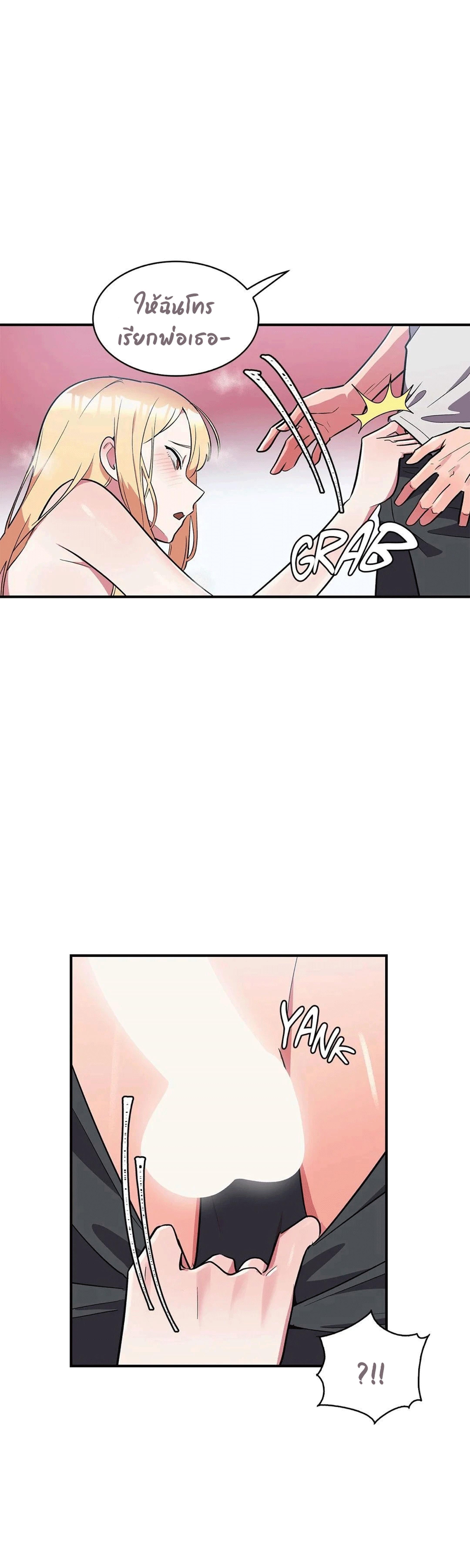 Doujin-Lc- อ่าน โดจิน มังฮวา เกาหลี ญี่ปุ่น จีน แปลไทย Her Nickname is… ตอนที่ 1 2 3 4 5 6 7 8 9 10 11 12 13 14 ฟรี ไม่มีโฆษณา อ่าน โดจิน Manhwa เกาหลี ญี่ปุ่น จีน เรามีครบ คัดมาให้เน้นๆ โดจิน 18+ รับประกันความฟินโดย  Doujin Lc
