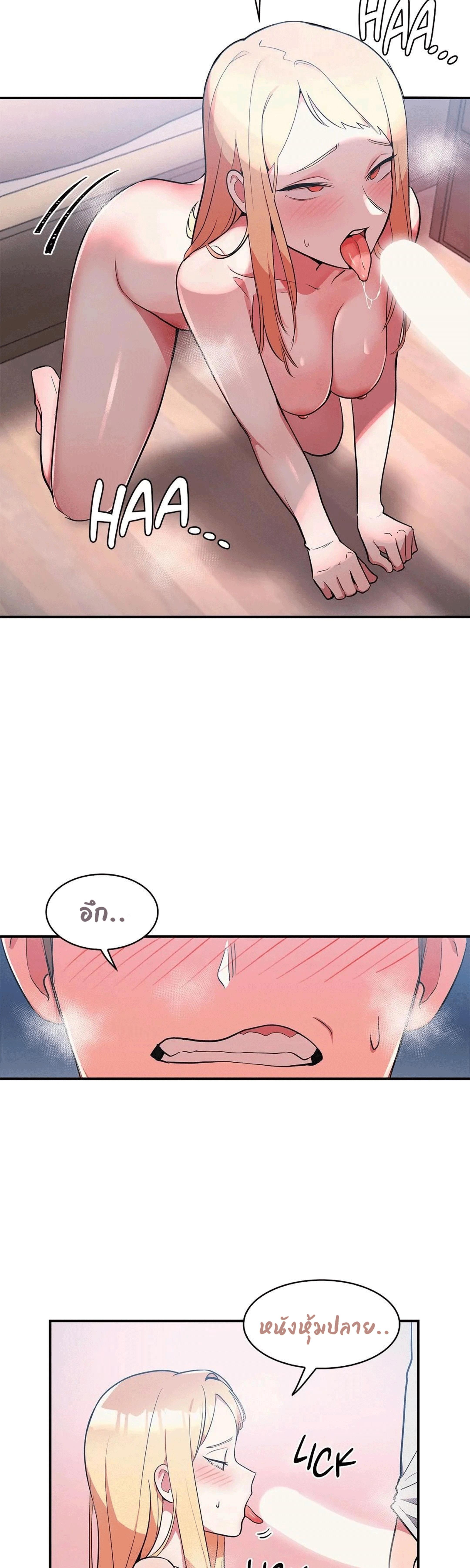 Doujin-Lc- อ่าน โดจิน มังฮวา เกาหลี ญี่ปุ่น จีน แปลไทย Her Nickname is… ตอนที่ 1 2 3 4 5 6 7 8 9 10 11 12 13 14 ฟรี ไม่มีโฆษณา อ่าน โดจิน Manhwa เกาหลี ญี่ปุ่น จีน เรามีครบ คัดมาให้เน้นๆ โดจิน 18+ รับประกันความฟินโดย  Doujin Lc