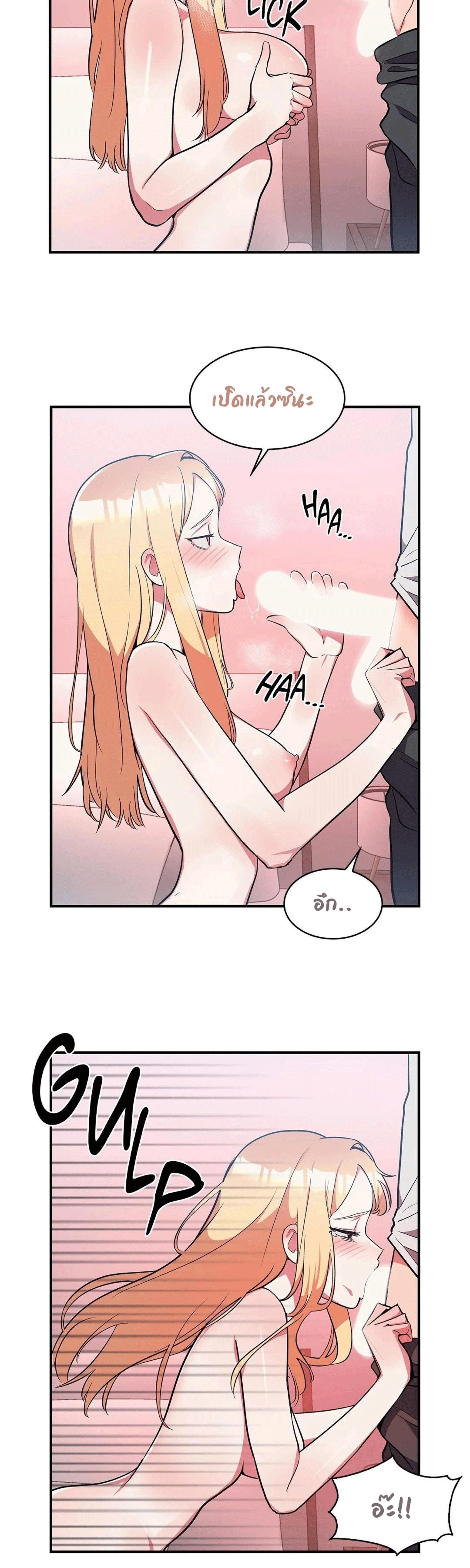 Doujin-Lc- อ่าน โดจิน มังฮวา เกาหลี ญี่ปุ่น จีน แปลไทย Her Nickname is… ตอนที่ 1 2 3 4 5 6 7 8 9 10 11 12 13 14 ฟรี ไม่มีโฆษณา อ่าน โดจิน Manhwa เกาหลี ญี่ปุ่น จีน เรามีครบ คัดมาให้เน้นๆ โดจิน 18+ รับประกันความฟินโดย  Doujin Lc