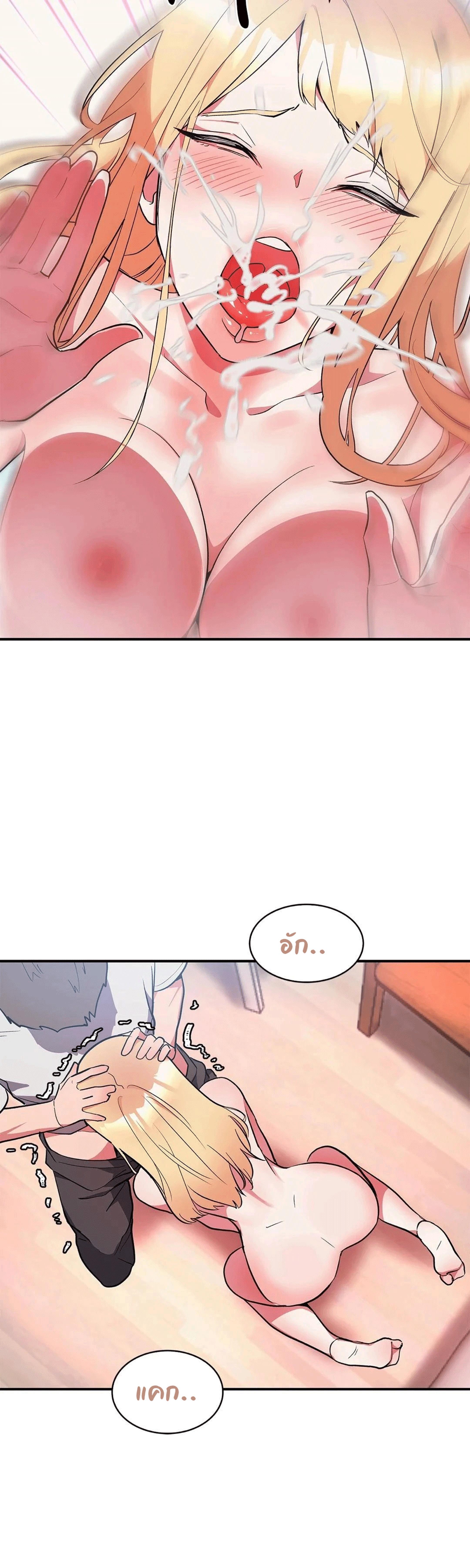 Doujin-Lc- อ่าน โดจิน มังฮวา เกาหลี ญี่ปุ่น จีน แปลไทย Her Nickname is… ตอนที่ 1 2 3 4 5 6 7 8 9 10 11 12 13 14 ฟรี ไม่มีโฆษณา อ่าน โดจิน Manhwa เกาหลี ญี่ปุ่น จีน เรามีครบ คัดมาให้เน้นๆ โดจิน 18+ รับประกันความฟินโดย  Doujin Lc