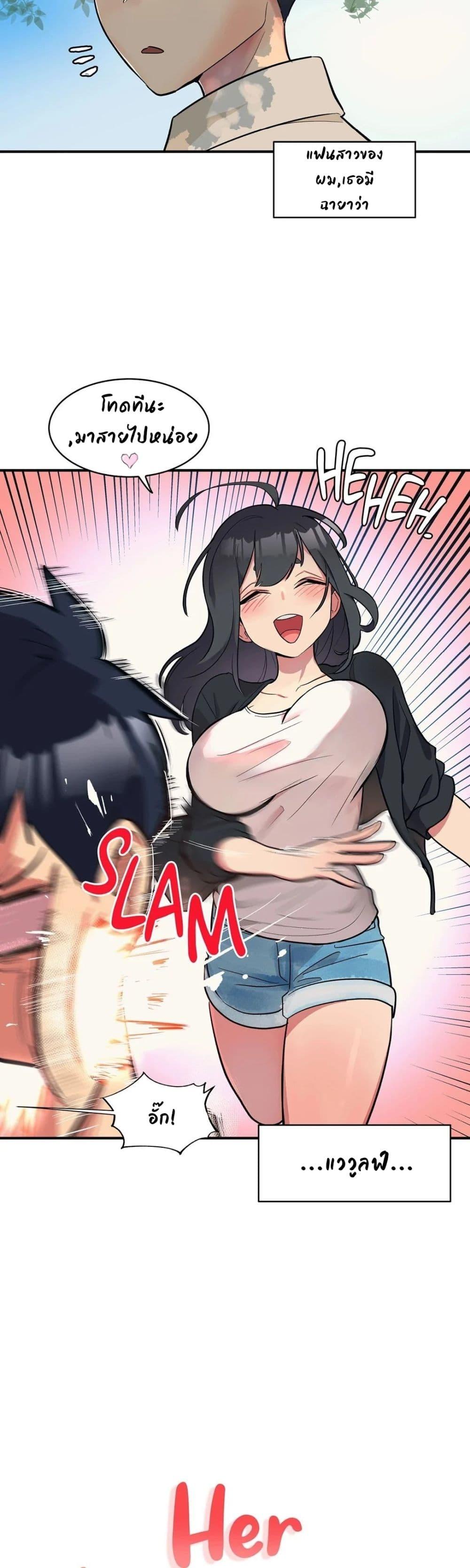 Doujin-Lc- อ่าน โดจิน มังฮวา เกาหลี ญี่ปุ่น จีน แปลไทย Her Nickname is… ตอนที่ 1 2 3 4 5 6 7 8 9 10 11 12 13 14 ฟรี ไม่มีโฆษณา อ่าน โดจิน Manhwa เกาหลี ญี่ปุ่น จีน เรามีครบ คัดมาให้เน้นๆ โดจิน 18+ รับประกันความฟินโดย  Doujin Lc