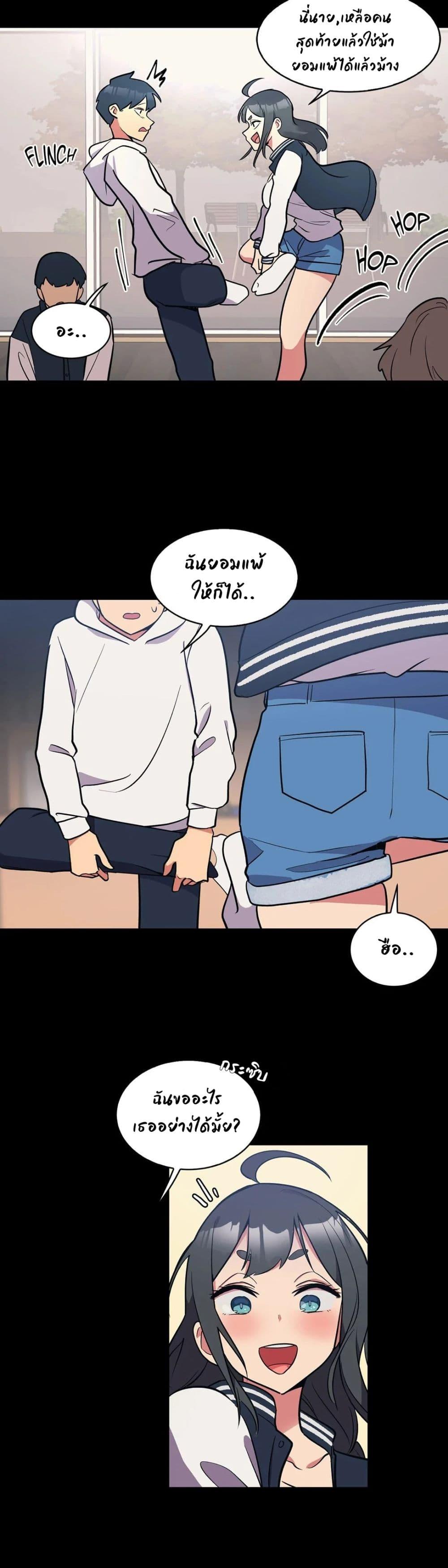 Doujin-Lc- อ่าน โดจิน มังฮวา เกาหลี ญี่ปุ่น จีน แปลไทย Her Nickname is… ตอนที่ 1 2 3 4 5 6 7 8 9 10 11 12 13 14 ฟรี ไม่มีโฆษณา อ่าน โดจิน Manhwa เกาหลี ญี่ปุ่น จีน เรามีครบ คัดมาให้เน้นๆ โดจิน 18+ รับประกันความฟินโดย  Doujin Lc