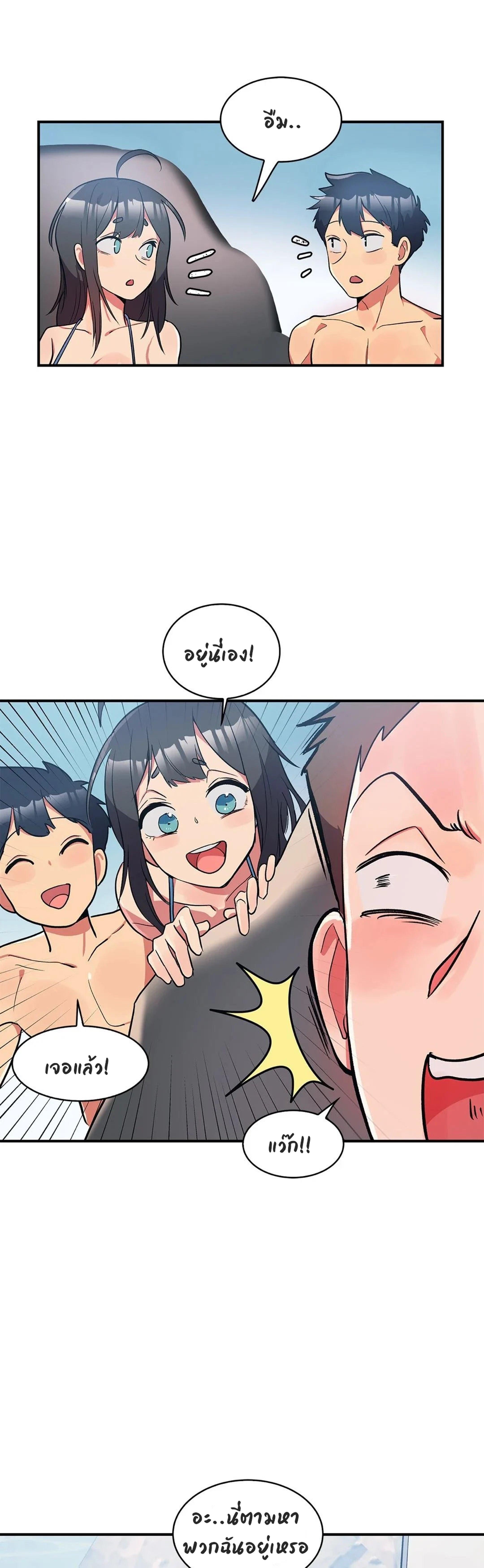 Doujin-Lc- อ่าน โดจิน มังฮวา เกาหลี ญี่ปุ่น จีน แปลไทย Her Nickname is… ตอนที่ 1 2 3 4 5 6 7 8 9 10 11 12 13 14 ฟรี ไม่มีโฆษณา อ่าน โดจิน Manhwa เกาหลี ญี่ปุ่น จีน เรามีครบ คัดมาให้เน้นๆ โดจิน 18+ รับประกันความฟินโดย  Doujin Lc