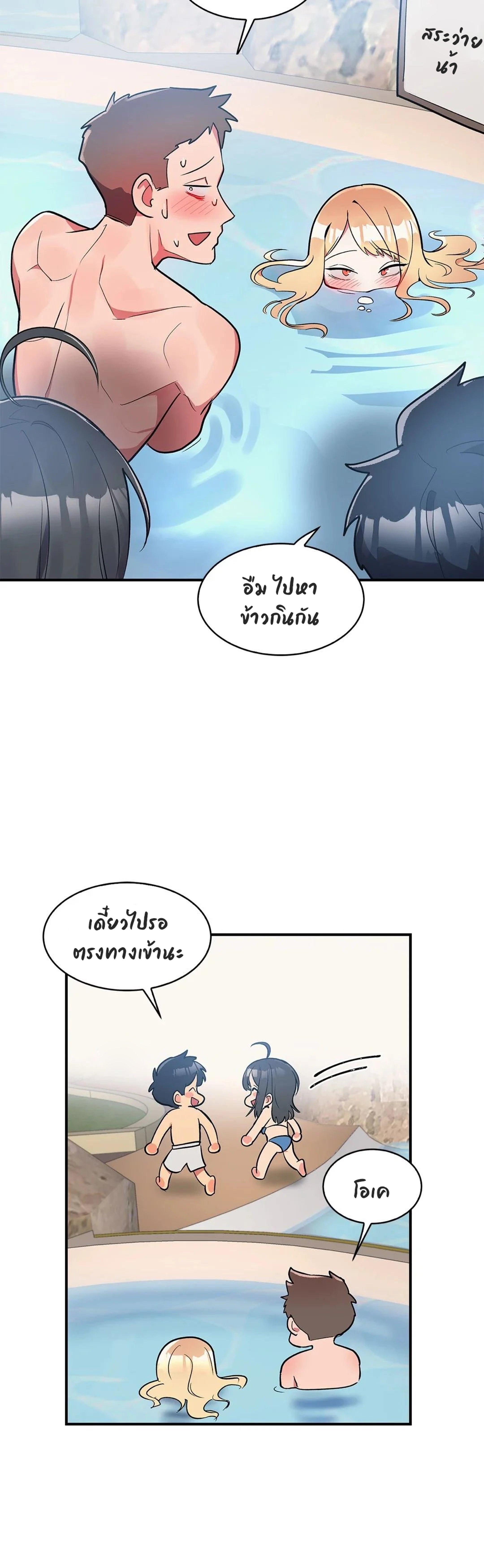 Doujin-Lc- อ่าน โดจิน มังฮวา เกาหลี ญี่ปุ่น จีน แปลไทย Her Nickname is… ตอนที่ 1 2 3 4 5 6 7 8 9 10 11 12 13 14 ฟรี ไม่มีโฆษณา อ่าน โดจิน Manhwa เกาหลี ญี่ปุ่น จีน เรามีครบ คัดมาให้เน้นๆ โดจิน 18+ รับประกันความฟินโดย  Doujin Lc
