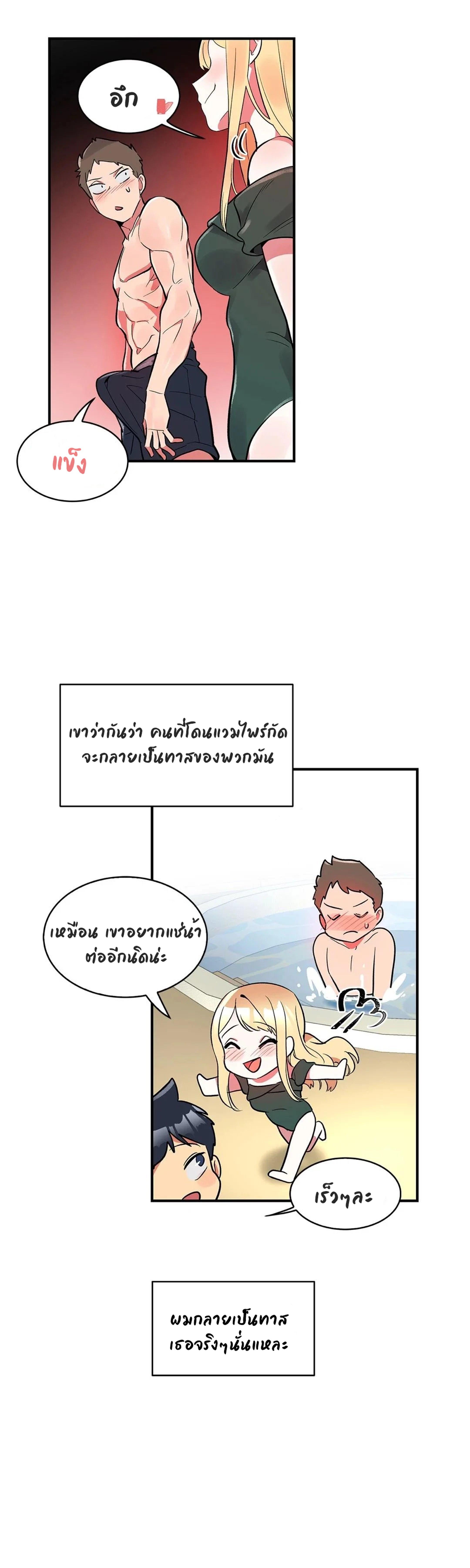 Doujin-Lc- อ่าน โดจิน มังฮวา เกาหลี ญี่ปุ่น จีน แปลไทย Her Nickname is… ตอนที่ 1 2 3 4 5 6 7 8 9 10 11 12 13 14 ฟรี ไม่มีโฆษณา อ่าน โดจิน Manhwa เกาหลี ญี่ปุ่น จีน เรามีครบ คัดมาให้เน้นๆ โดจิน 18+ รับประกันความฟินโดย  Doujin Lc