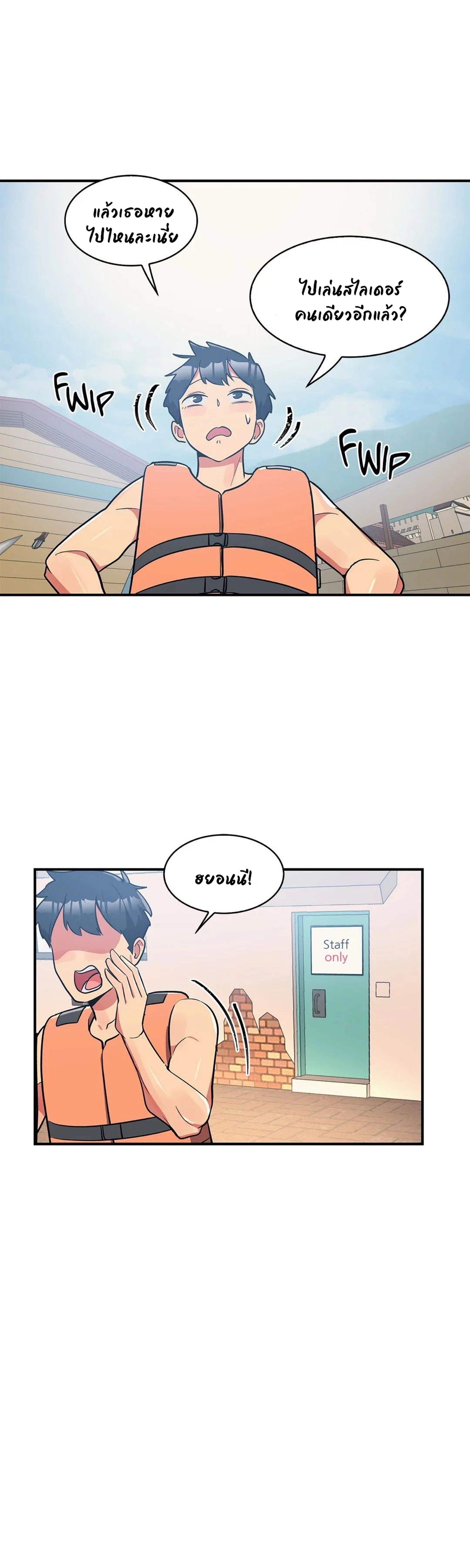 Doujin-Lc- อ่าน โดจิน มังฮวา เกาหลี ญี่ปุ่น จีน แปลไทย Her Nickname is… ตอนที่ 1 2 3 4 5 6 7 8 9 10 11 12 13 14 ฟรี ไม่มีโฆษณา อ่าน โดจิน Manhwa เกาหลี ญี่ปุ่น จีน เรามีครบ คัดมาให้เน้นๆ โดจิน 18+ รับประกันความฟินโดย  Doujin Lc