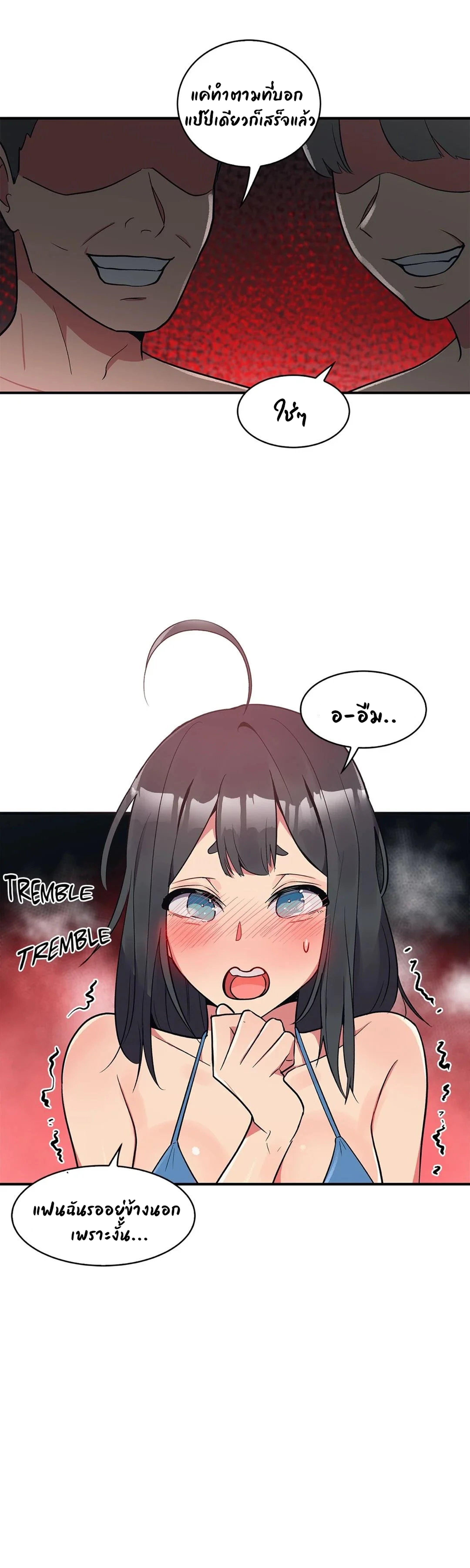 Doujin-Lc- อ่าน โดจิน มังฮวา เกาหลี ญี่ปุ่น จีน แปลไทย Her Nickname is… ตอนที่ 1 2 3 4 5 6 7 8 9 10 11 12 13 14 ฟรี ไม่มีโฆษณา อ่าน โดจิน Manhwa เกาหลี ญี่ปุ่น จีน เรามีครบ คัดมาให้เน้นๆ โดจิน 18+ รับประกันความฟินโดย  Doujin Lc