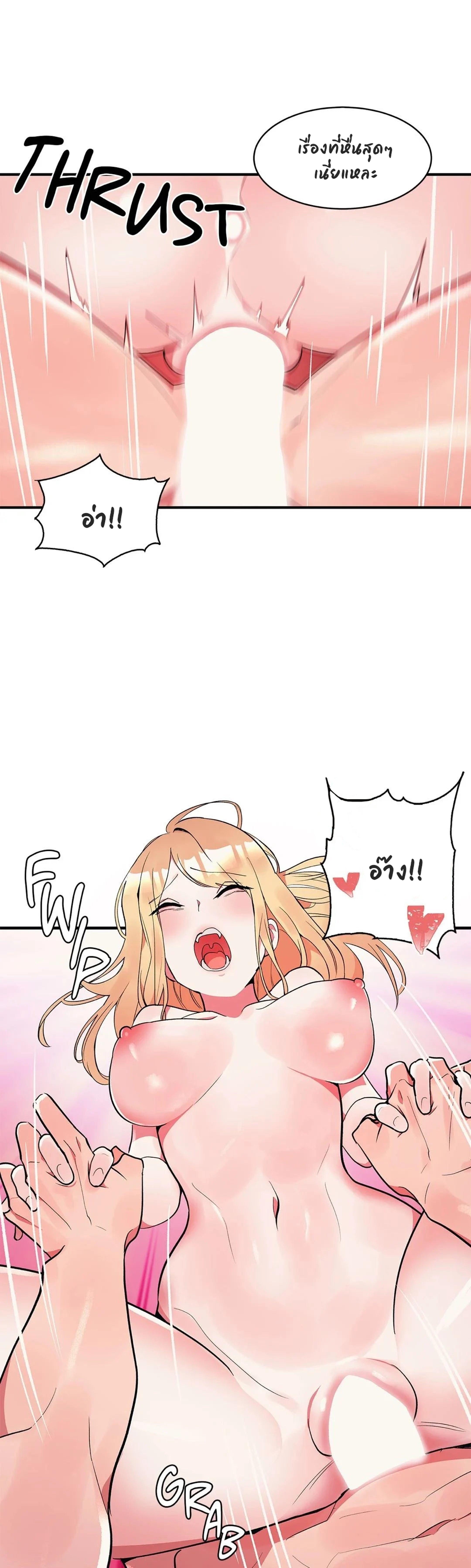 Doujin-Lc- อ่าน โดจิน มังฮวา เกาหลี ญี่ปุ่น จีน แปลไทย Her Nickname is… ตอนที่ 1 2 3 4 5 6 7 8 9 10 11 12 13 14 ฟรี ไม่มีโฆษณา อ่าน โดจิน Manhwa เกาหลี ญี่ปุ่น จีน เรามีครบ คัดมาให้เน้นๆ โดจิน 18+ รับประกันความฟินโดย  Doujin Lc