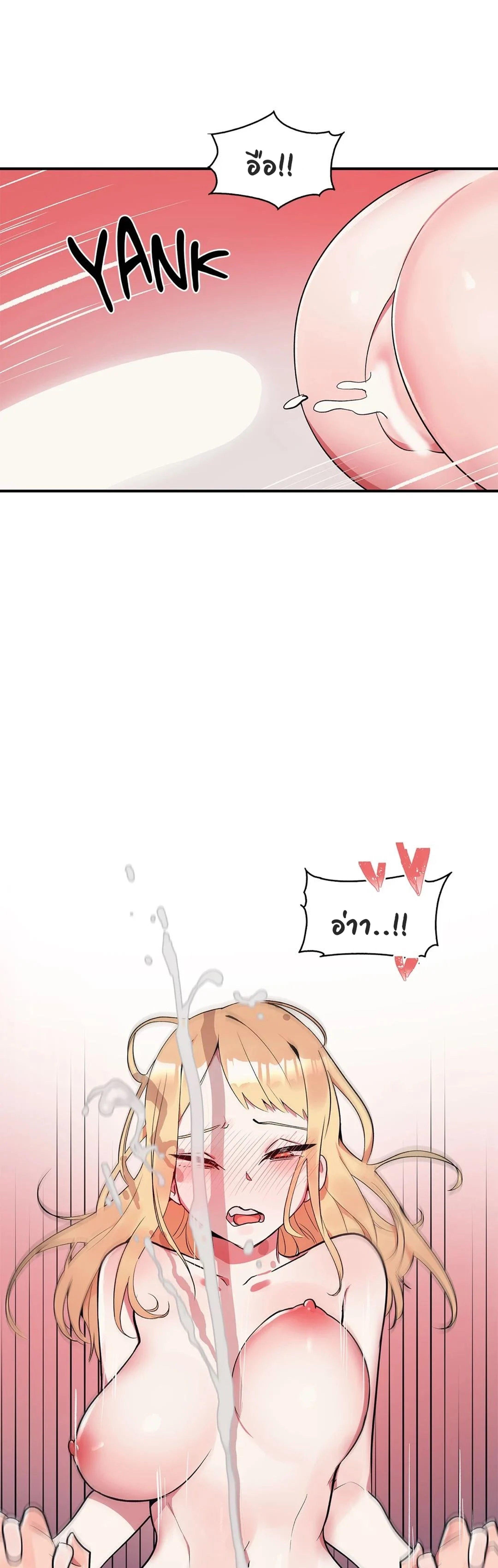 Doujin-Lc- อ่าน โดจิน มังฮวา เกาหลี ญี่ปุ่น จีน แปลไทย Her Nickname is… ตอนที่ 1 2 3 4 5 6 7 8 9 10 11 12 13 14 ฟรี ไม่มีโฆษณา อ่าน โดจิน Manhwa เกาหลี ญี่ปุ่น จีน เรามีครบ คัดมาให้เน้นๆ โดจิน 18+ รับประกันความฟินโดย  Doujin Lc