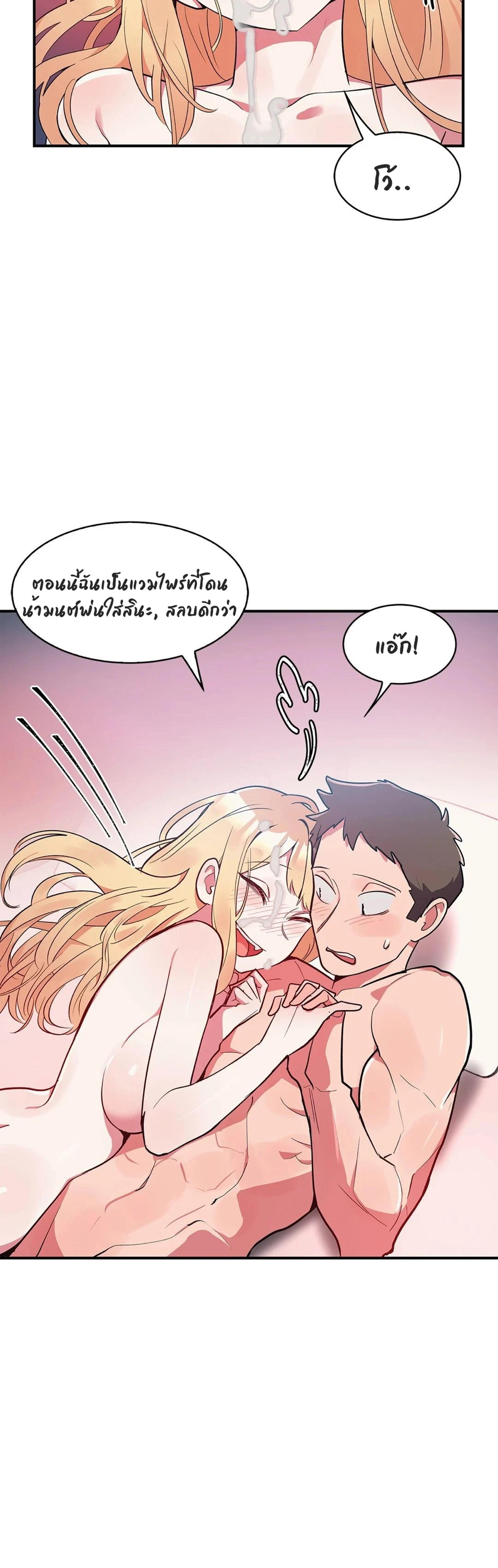Doujin-Lc- อ่าน โดจิน มังฮวา เกาหลี ญี่ปุ่น จีน แปลไทย Her Nickname is… ตอนที่ 1 2 3 4 5 6 7 8 9 10 11 12 13 14 ฟรี ไม่มีโฆษณา อ่าน โดจิน Manhwa เกาหลี ญี่ปุ่น จีน เรามีครบ คัดมาให้เน้นๆ โดจิน 18+ รับประกันความฟินโดย  Doujin Lc