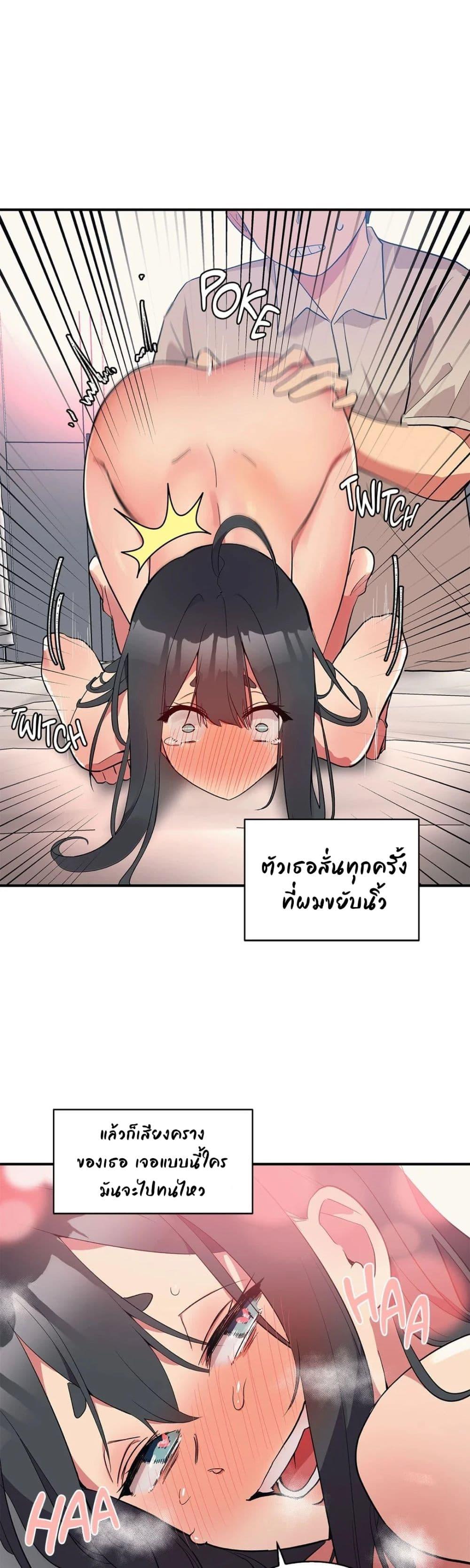 Doujin-Lc- อ่าน โดจิน มังฮวา เกาหลี ญี่ปุ่น จีน แปลไทย Her Nickname is… ตอนที่ 1 2 3 4 5 6 7 8 9 10 11 12 13 14 ฟรี ไม่มีโฆษณา อ่าน โดจิน Manhwa เกาหลี ญี่ปุ่น จีน เรามีครบ คัดมาให้เน้นๆ โดจิน 18+ รับประกันความฟินโดย  Doujin Lc