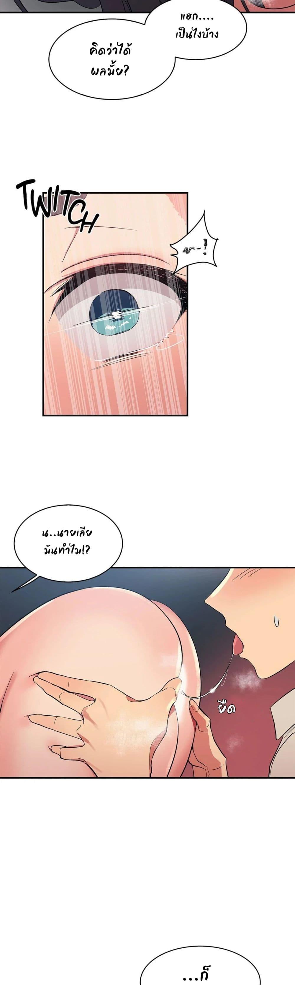 Doujin-Lc- อ่าน โดจิน มังฮวา เกาหลี ญี่ปุ่น จีน แปลไทย Her Nickname is… ตอนที่ 1 2 3 4 5 6 7 8 9 10 11 12 13 14 ฟรี ไม่มีโฆษณา อ่าน โดจิน Manhwa เกาหลี ญี่ปุ่น จีน เรามีครบ คัดมาให้เน้นๆ โดจิน 18+ รับประกันความฟินโดย  Doujin Lc