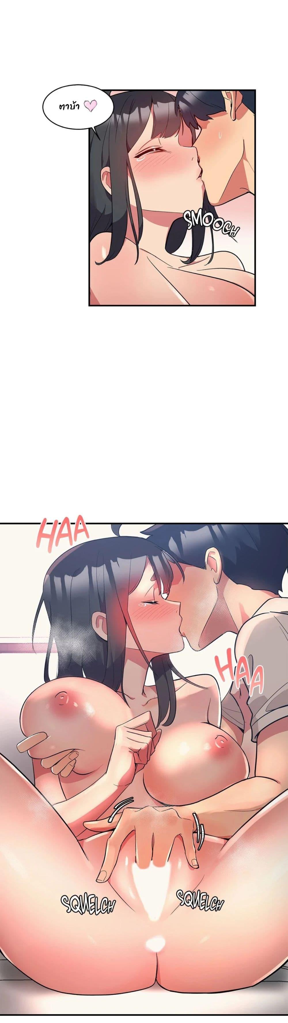 Doujin-Lc- อ่าน โดจิน มังฮวา เกาหลี ญี่ปุ่น จีน แปลไทย Her Nickname is… ตอนที่ 1 2 3 4 5 6 7 8 9 10 11 12 13 14 ฟรี ไม่มีโฆษณา อ่าน โดจิน Manhwa เกาหลี ญี่ปุ่น จีน เรามีครบ คัดมาให้เน้นๆ โดจิน 18+ รับประกันความฟินโดย  Doujin Lc