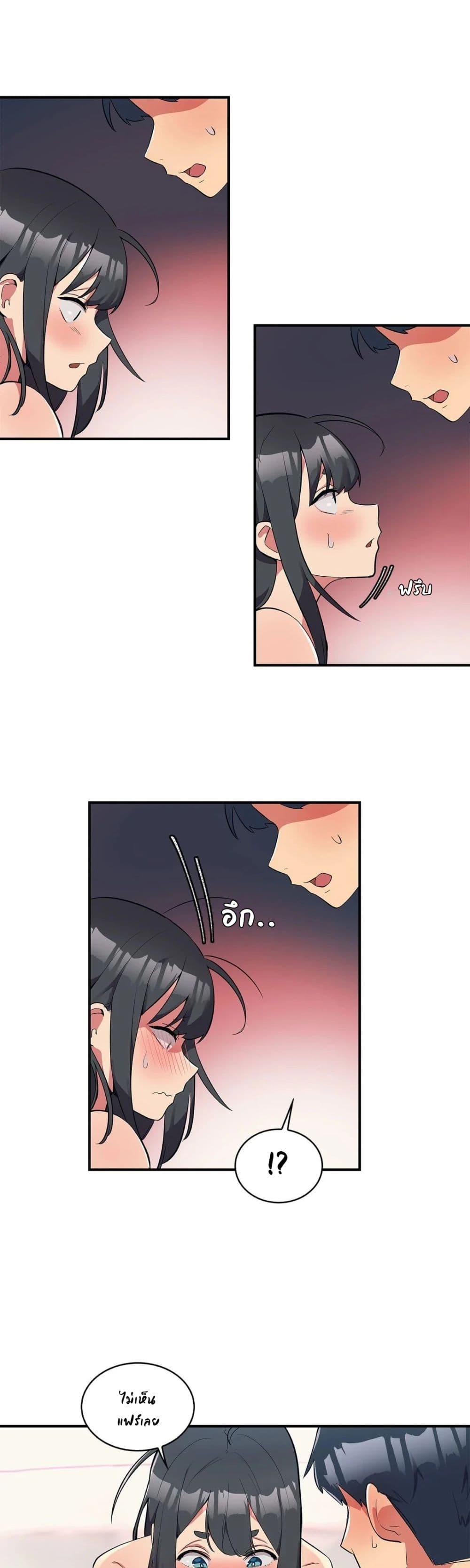 Doujin-Lc- อ่าน โดจิน มังฮวา เกาหลี ญี่ปุ่น จีน แปลไทย Her Nickname is… ตอนที่ 1 2 3 4 5 6 7 8 9 10 11 12 13 14 ฟรี ไม่มีโฆษณา อ่าน โดจิน Manhwa เกาหลี ญี่ปุ่น จีน เรามีครบ คัดมาให้เน้นๆ โดจิน 18+ รับประกันความฟินโดย  Doujin Lc