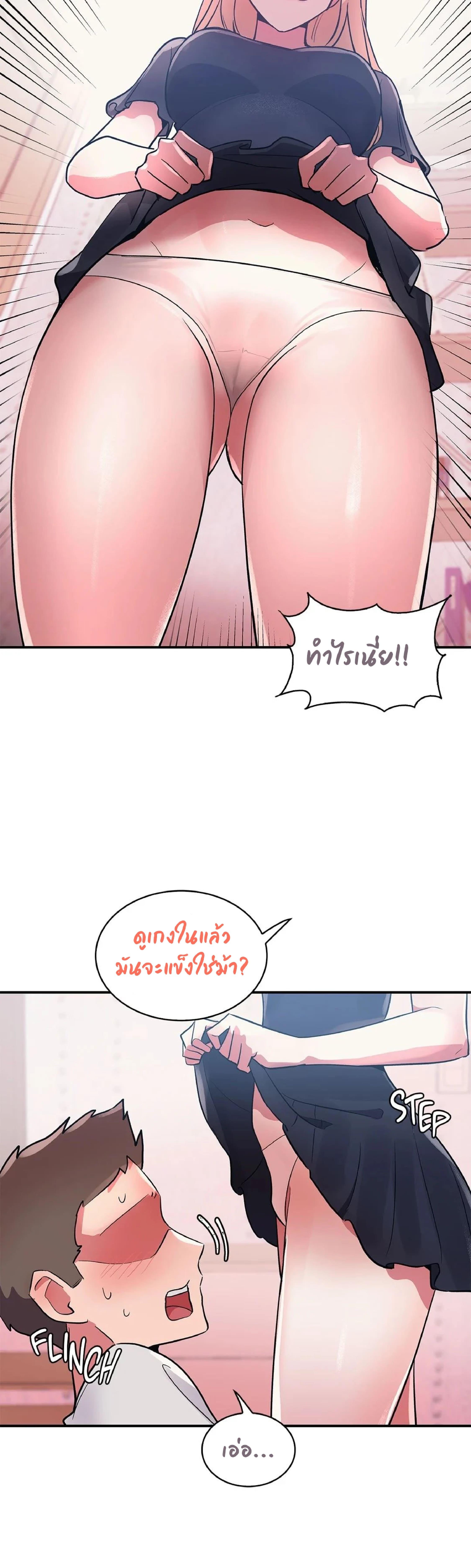 Doujin-Lc- อ่าน โดจิน มังฮวา เกาหลี ญี่ปุ่น จีน แปลไทย Her Nickname is… ตอนที่ 1 2 3 4 5 6 7 8 9 10 11 12 13 14 ฟรี ไม่มีโฆษณา อ่าน โดจิน Manhwa เกาหลี ญี่ปุ่น จีน เรามีครบ คัดมาให้เน้นๆ โดจิน 18+ รับประกันความฟินโดย  Doujin Lc